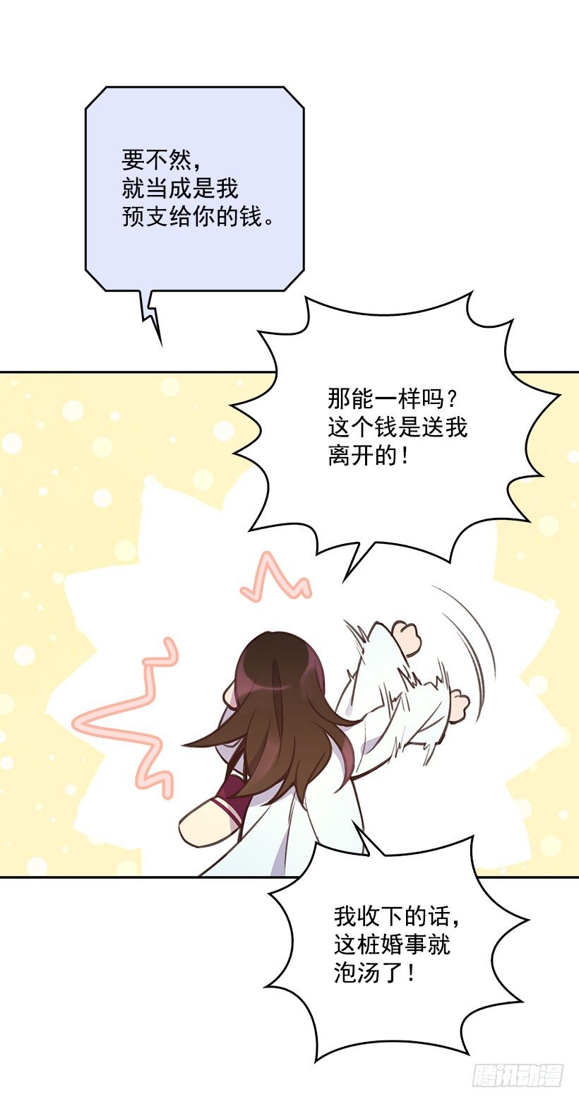 3.感慨万千24