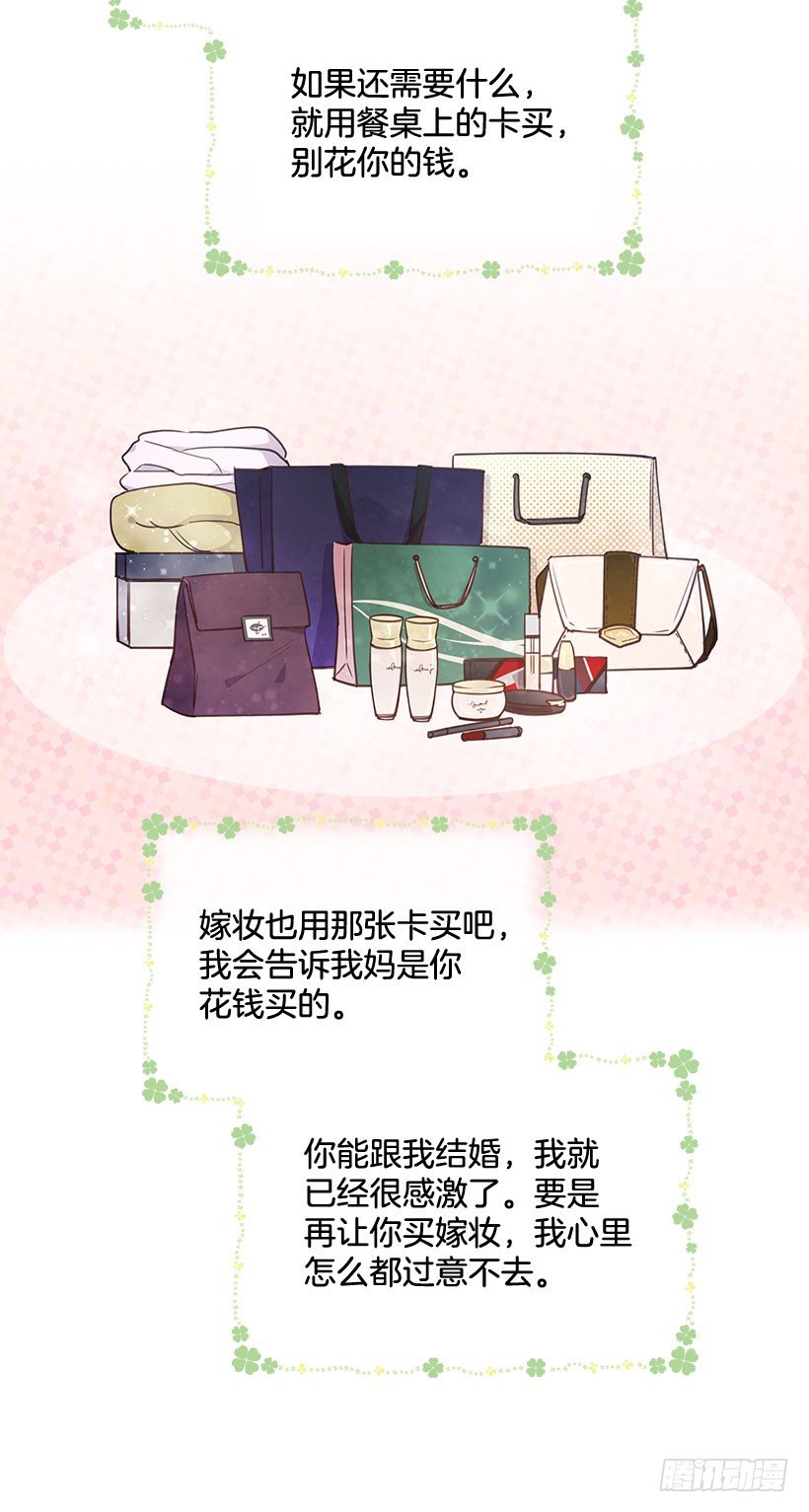 3.感慨万千38