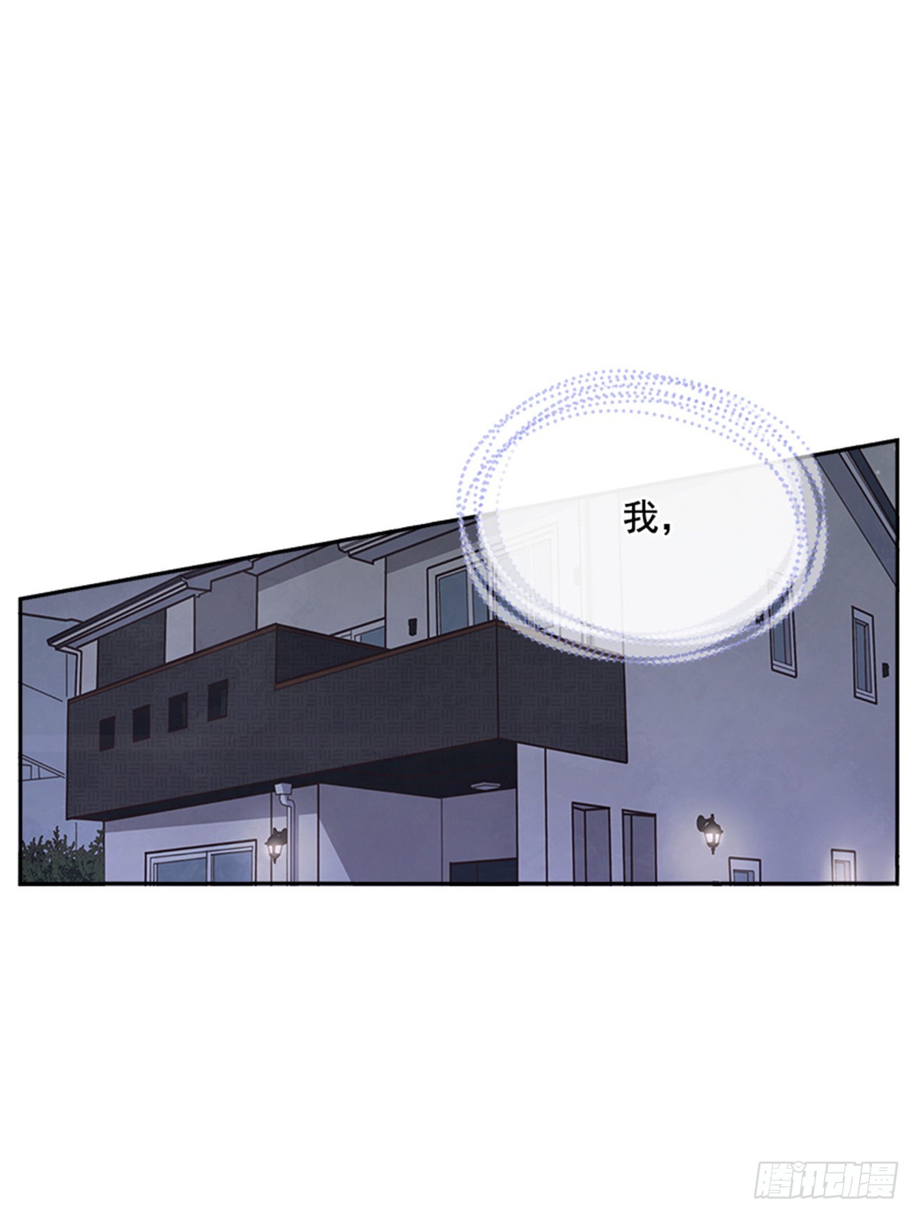 50.你选吧3