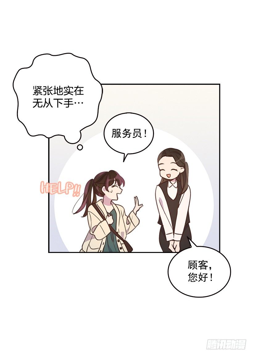 9.大采购22