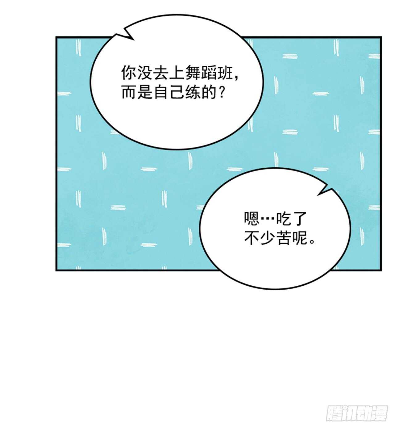 47.一举三得44