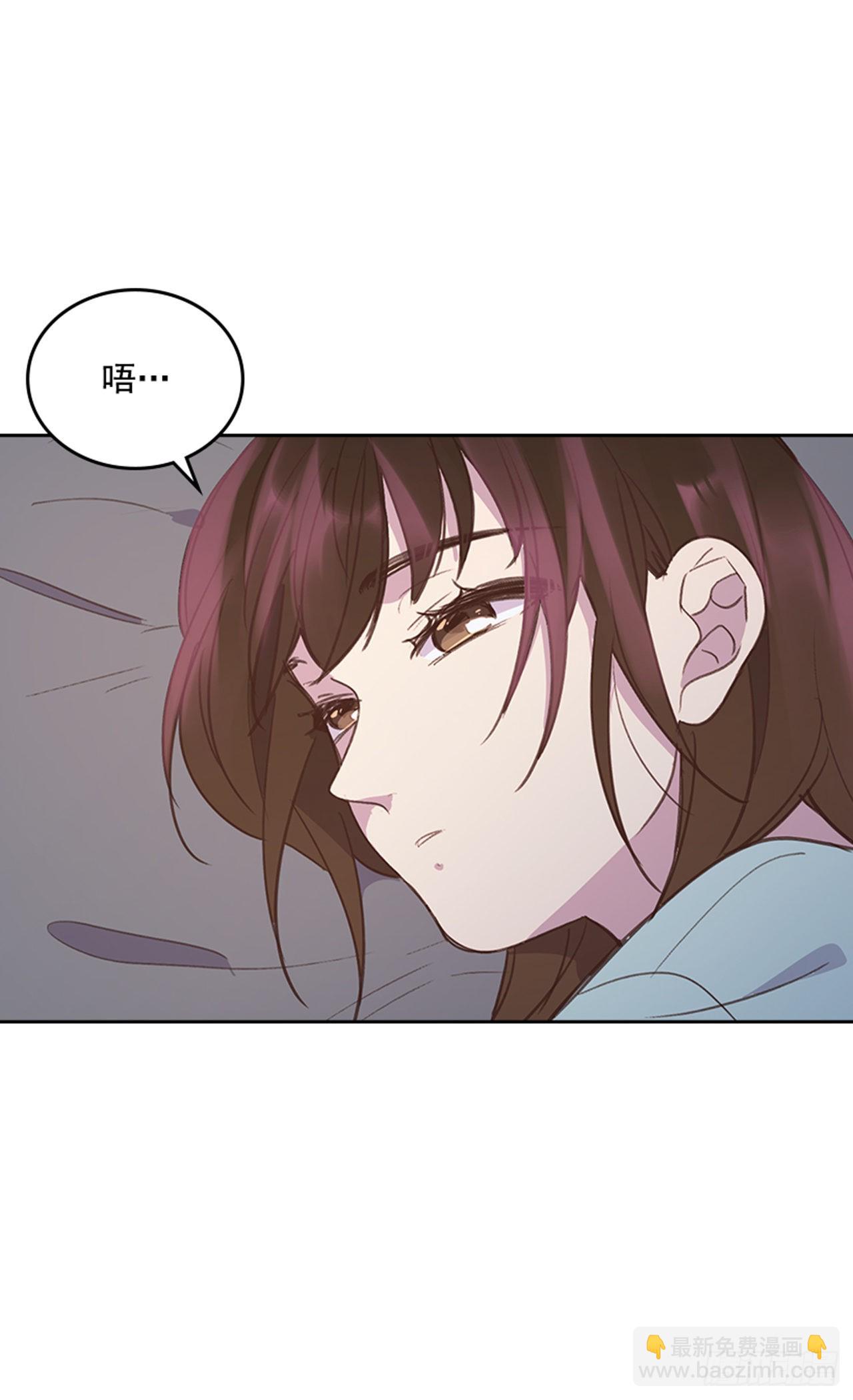 66.反省和认错18