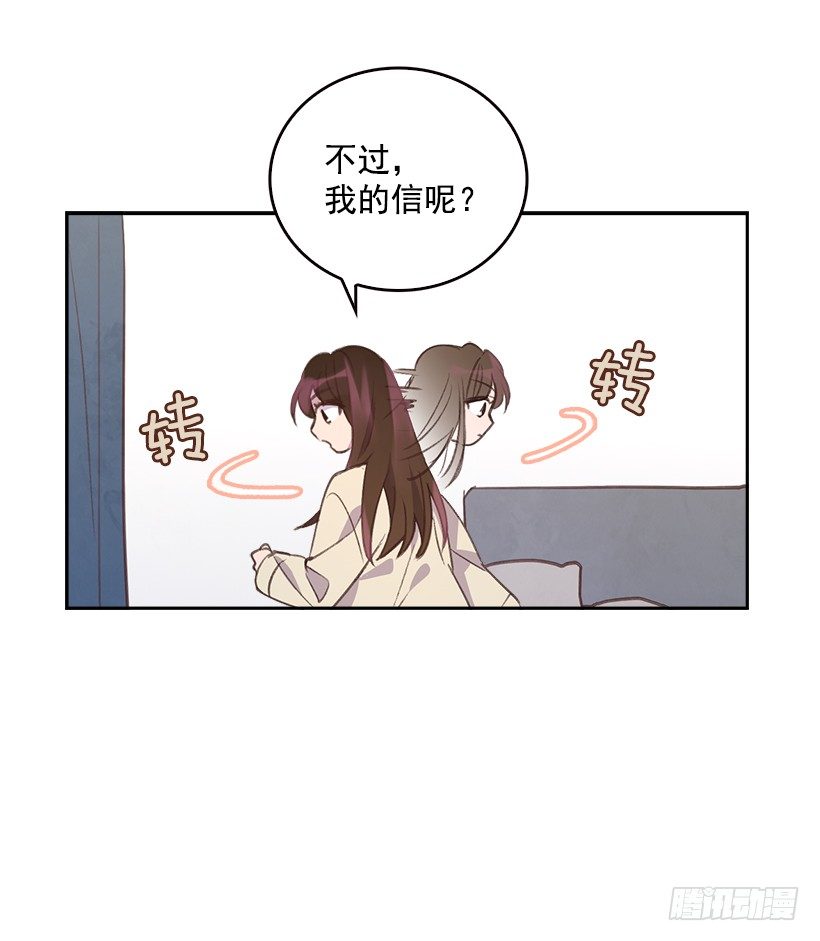 7.努力就行吗？9
