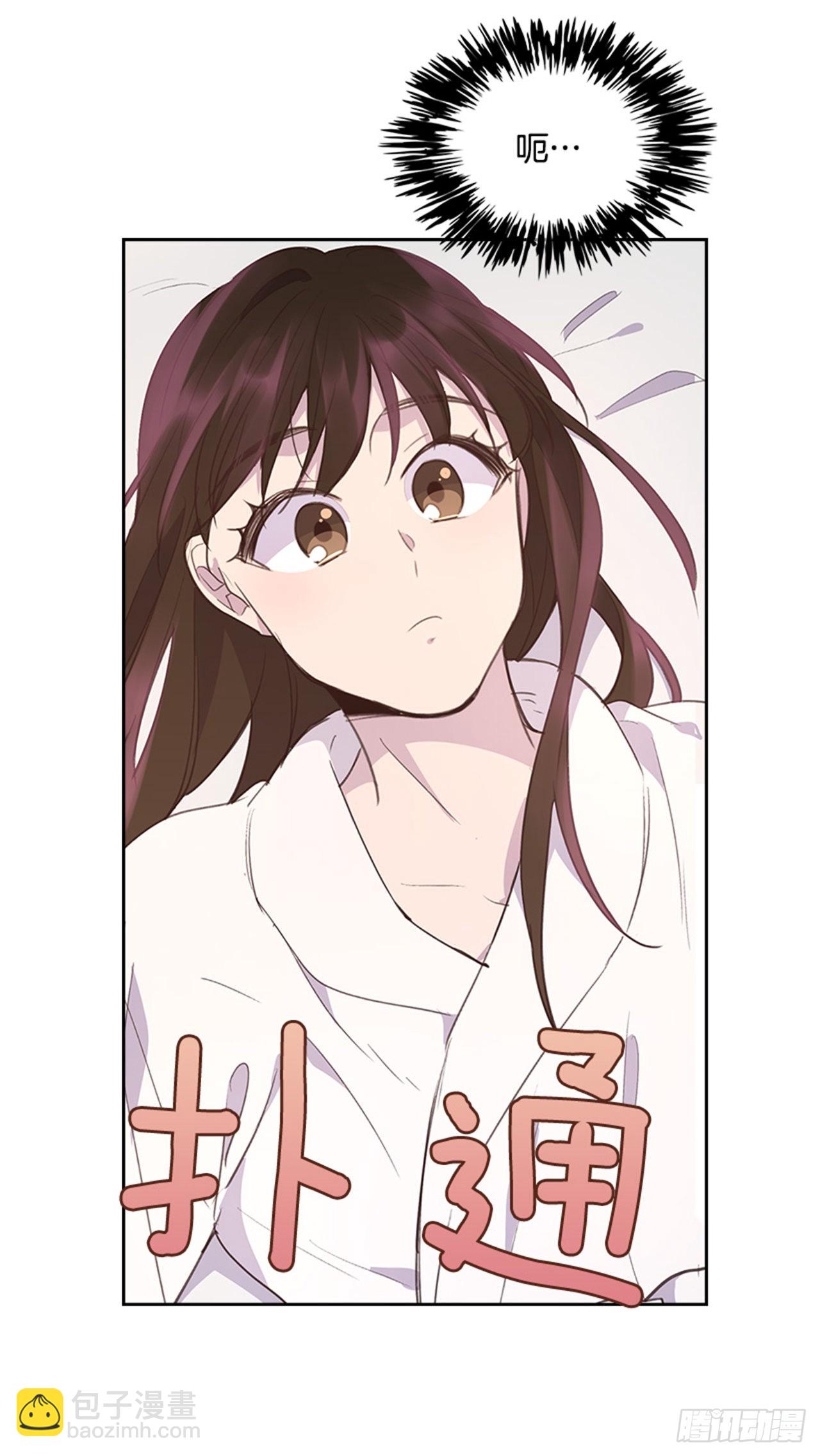 60.又要那个？3