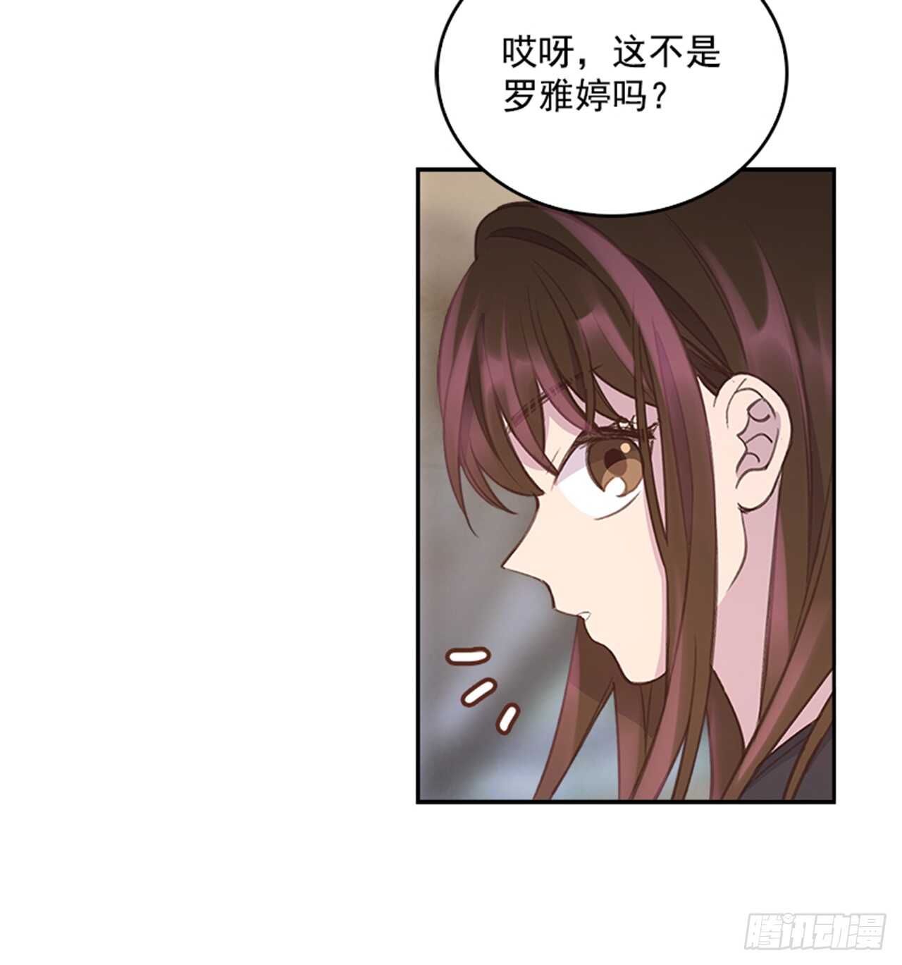 26.疯狂也无妨28