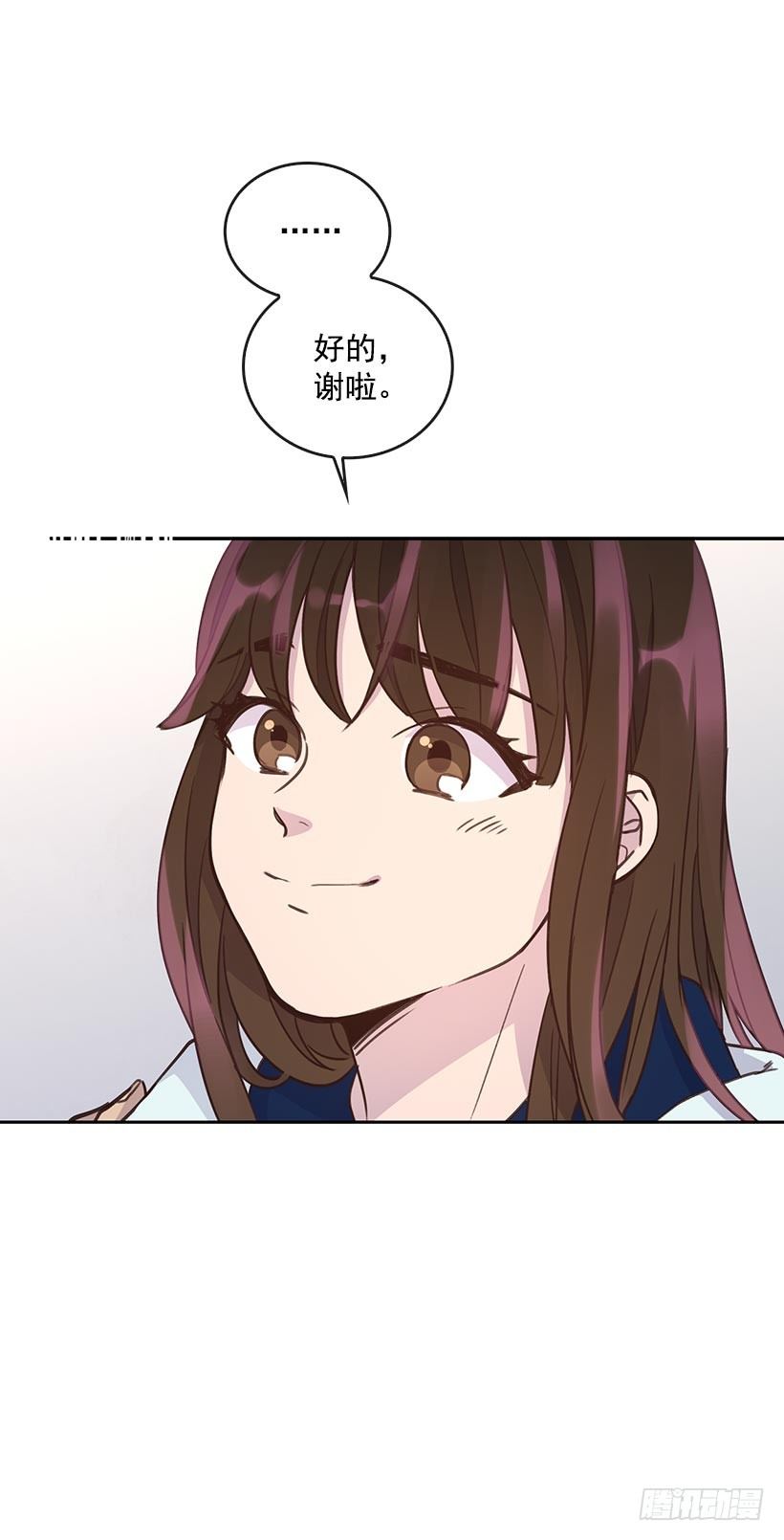2.机场重遇21