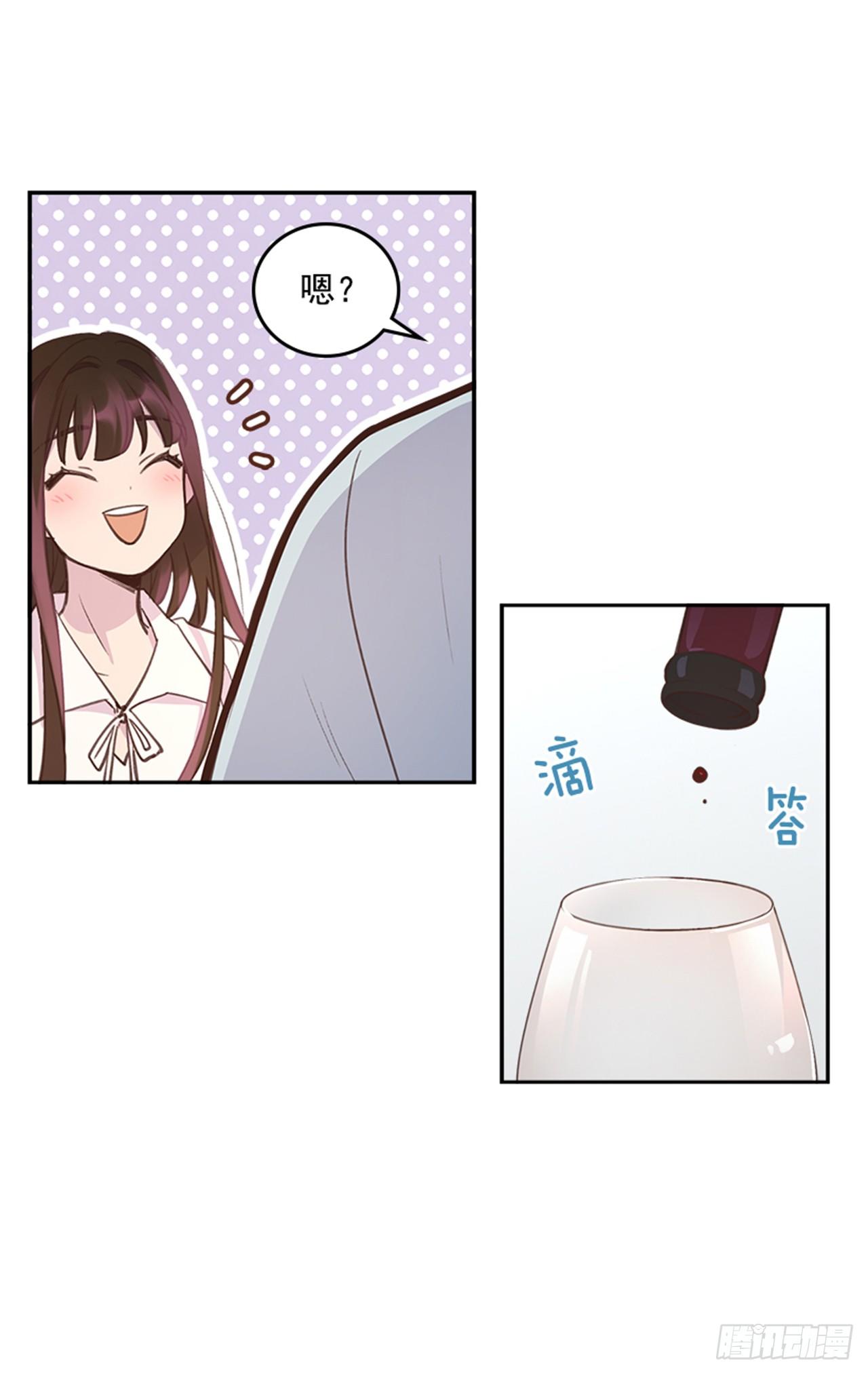 22.求你别哭了！28