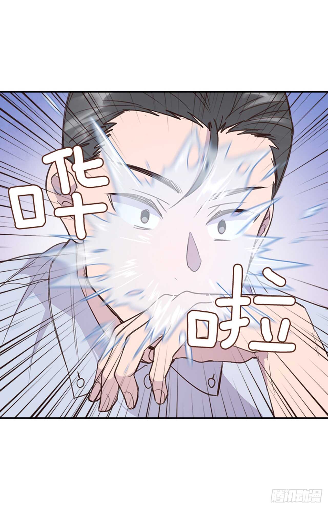 30.那不就是我吗？18