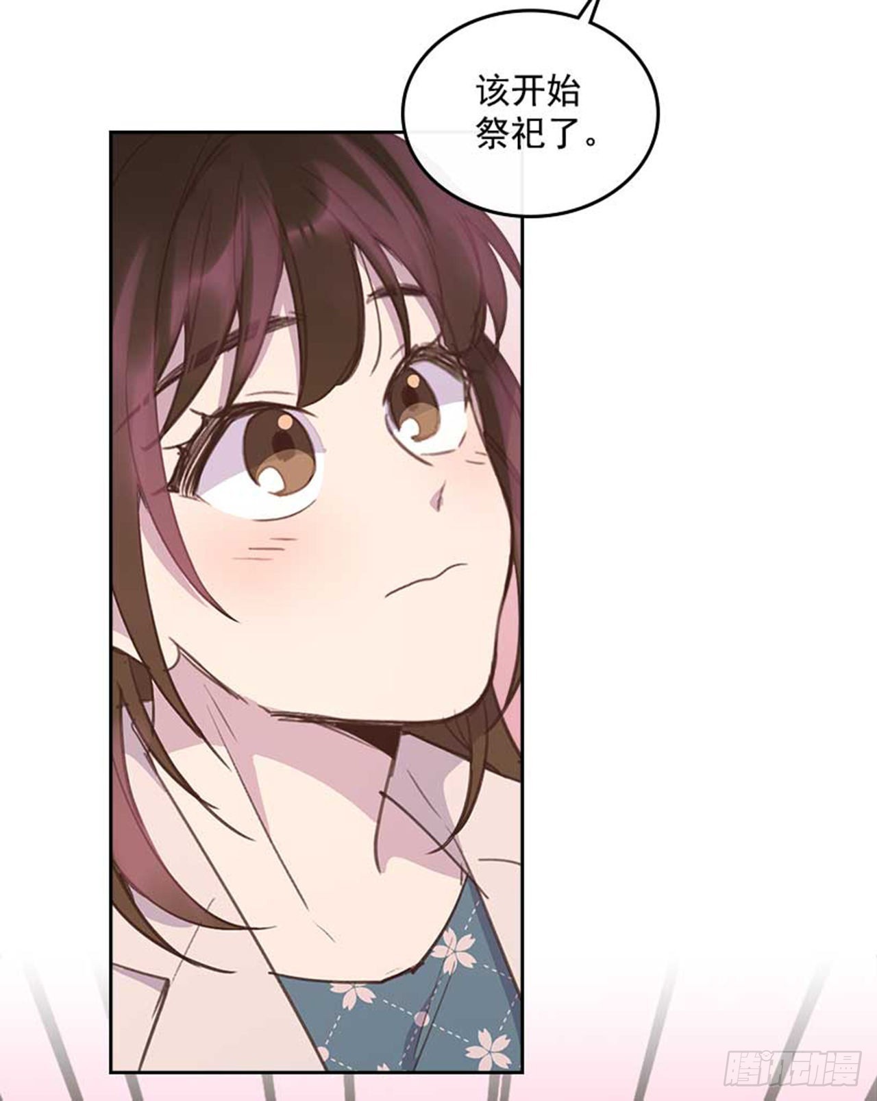 61.丈母娘忌日22