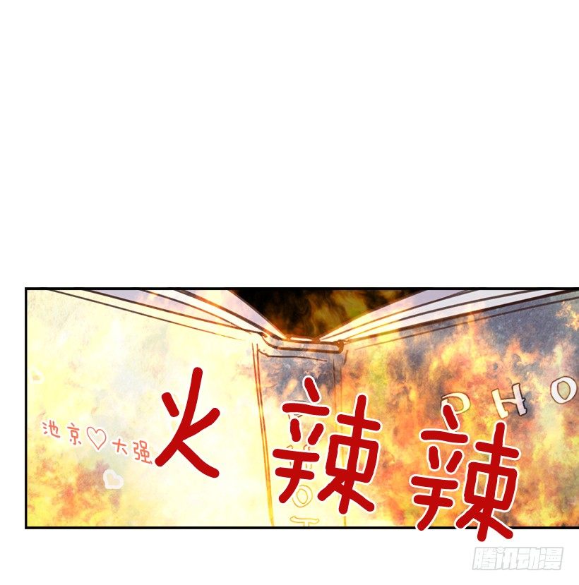 17.可疑的箱子24