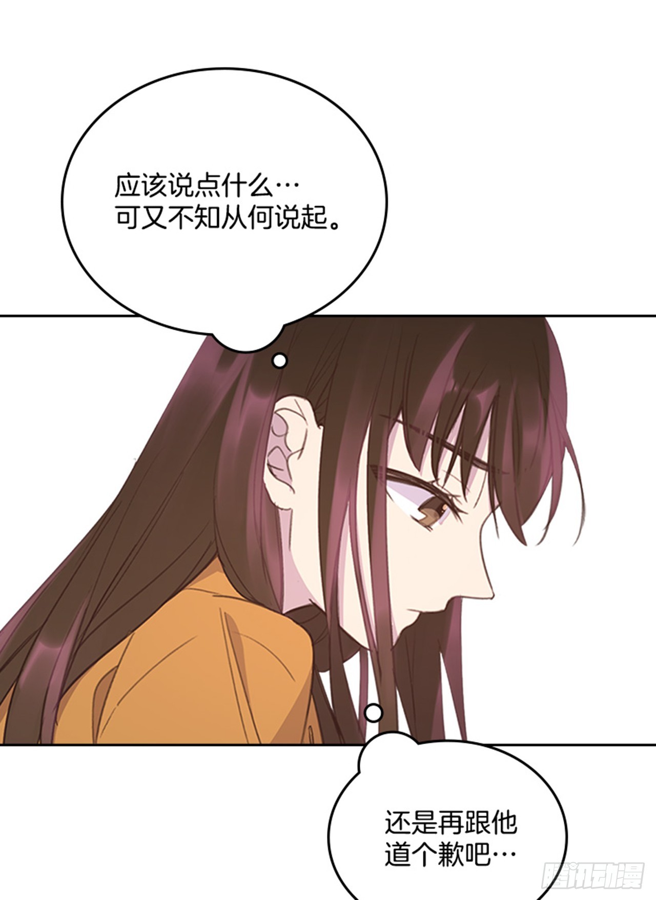 52.又见咖啡厅48