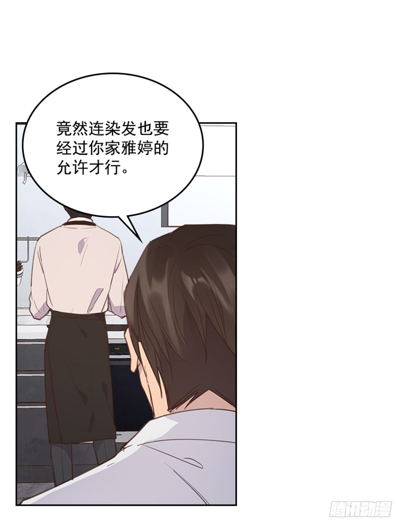 60.又要那个？58