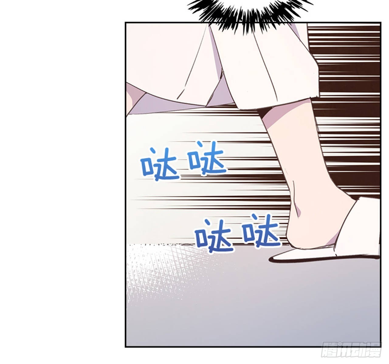 59. 都交给我吧！47