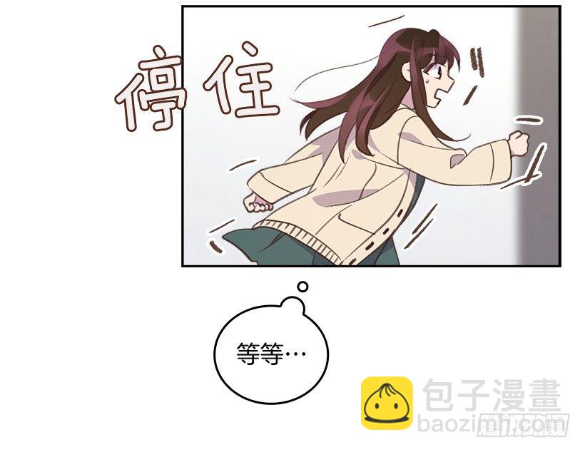 7.努力就行吗？39