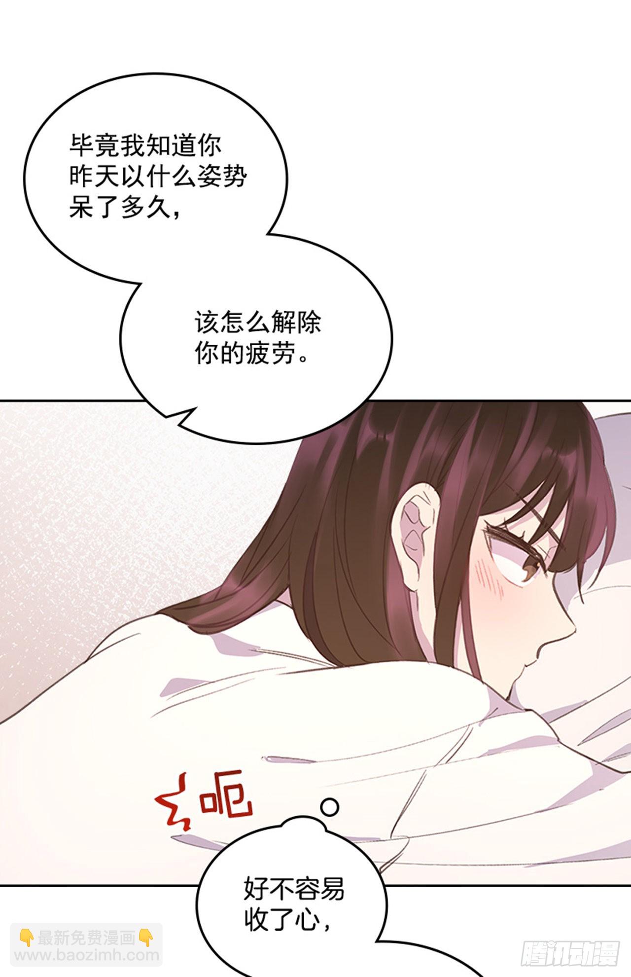 60.又要那个？25