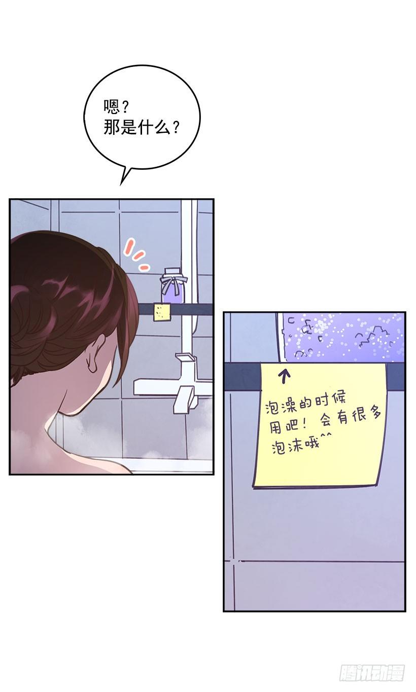 3.感慨万千46