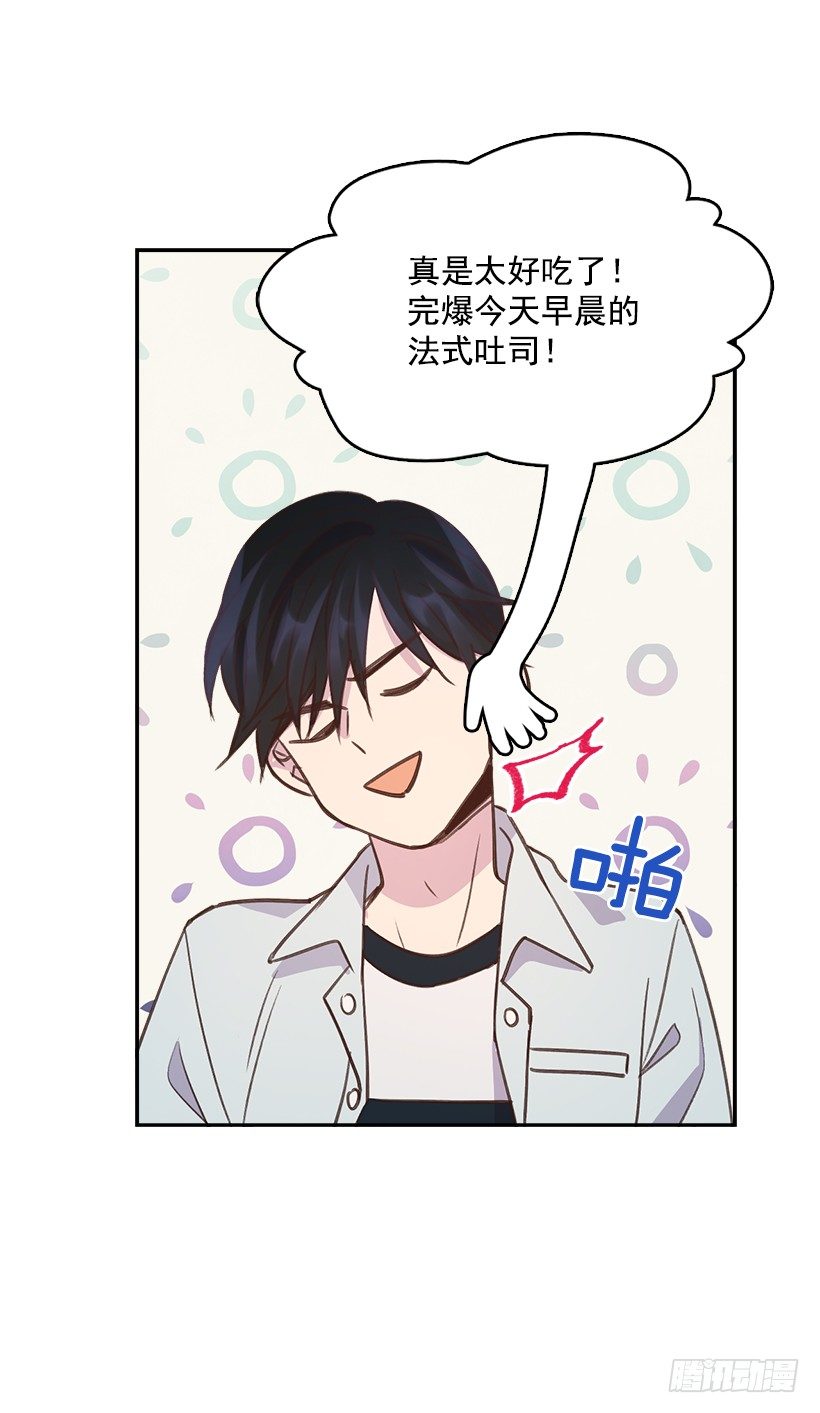 15.我的愿望是…46