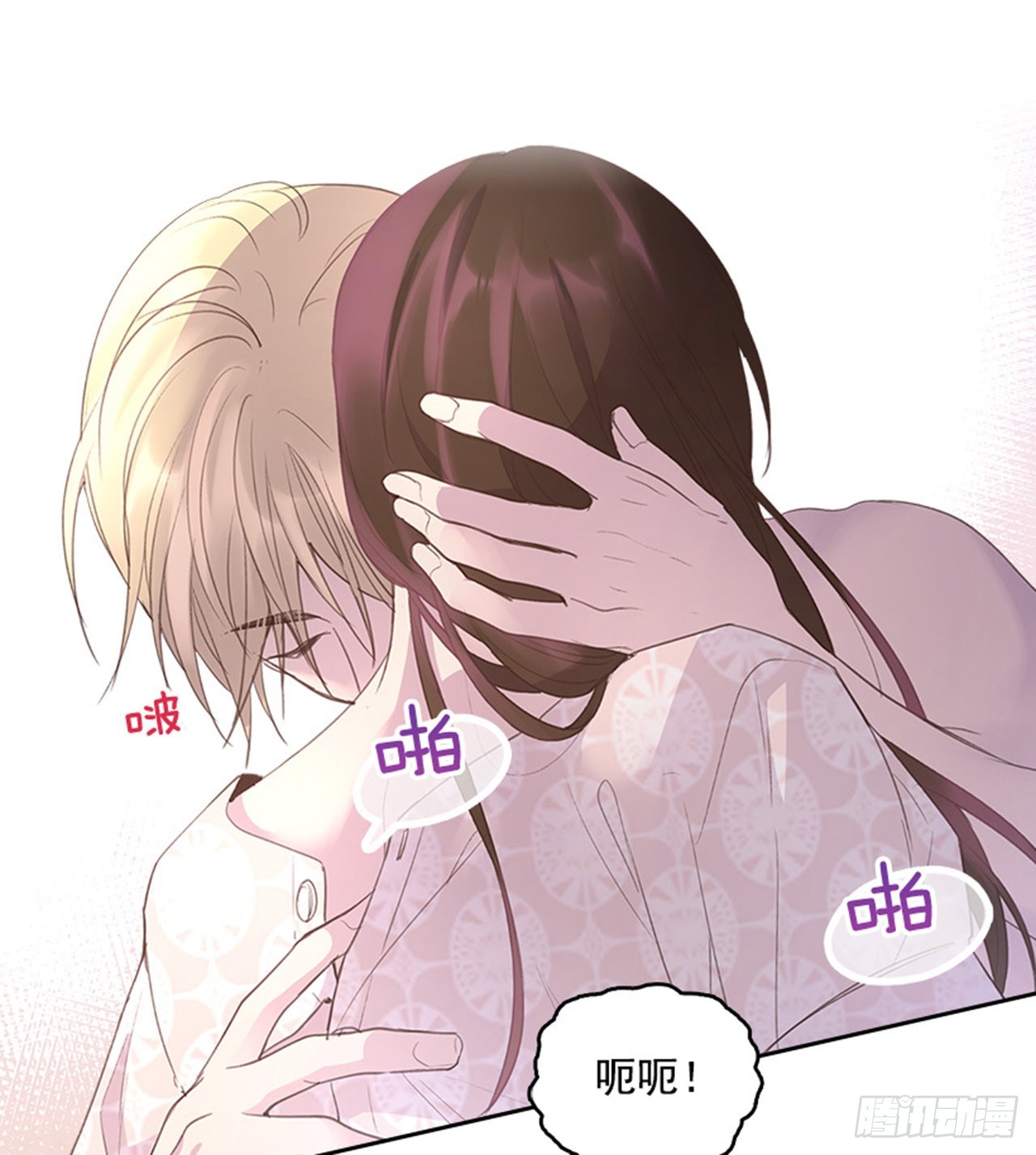 58. 新婚之夜34