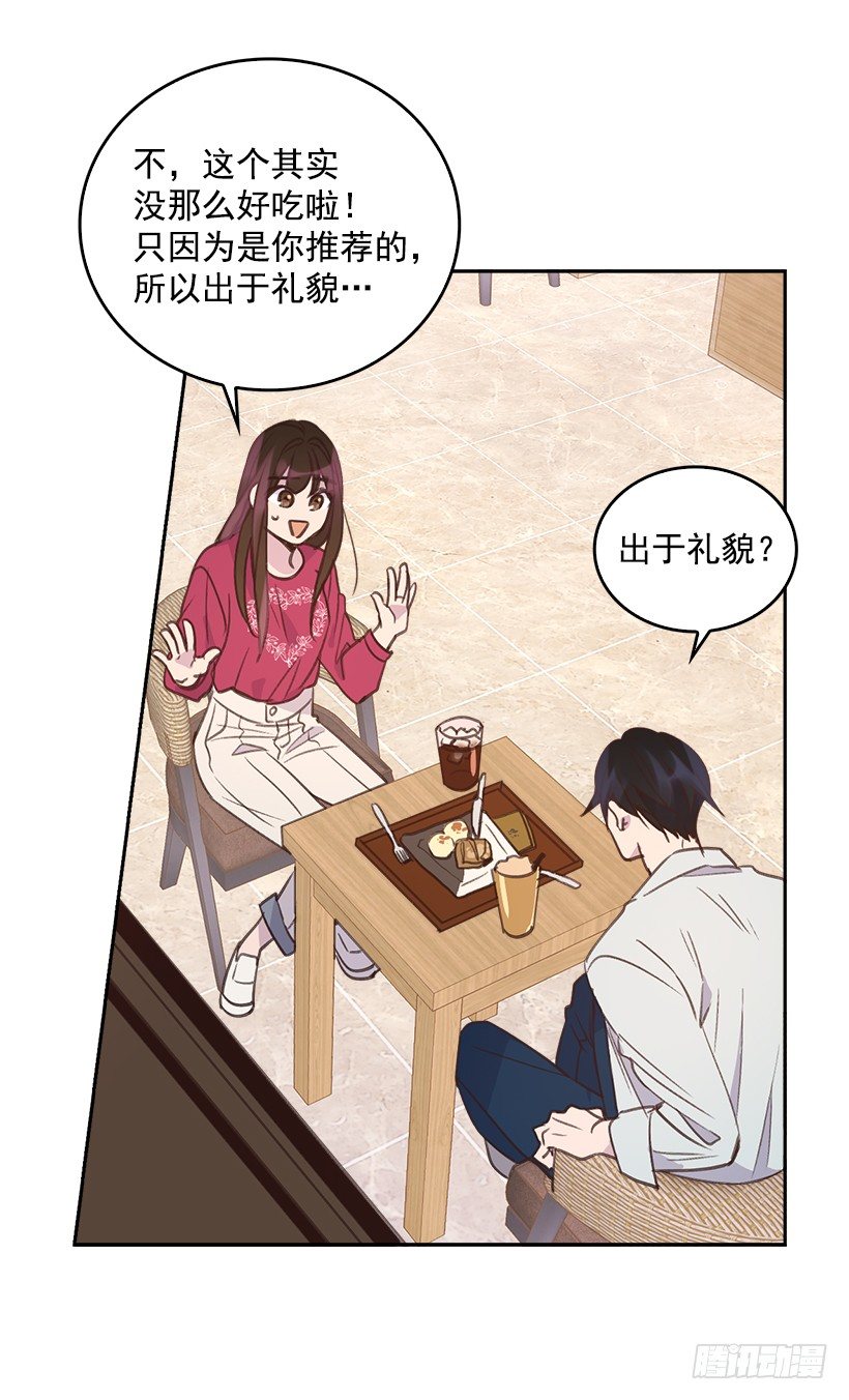 15.我的愿望是…49