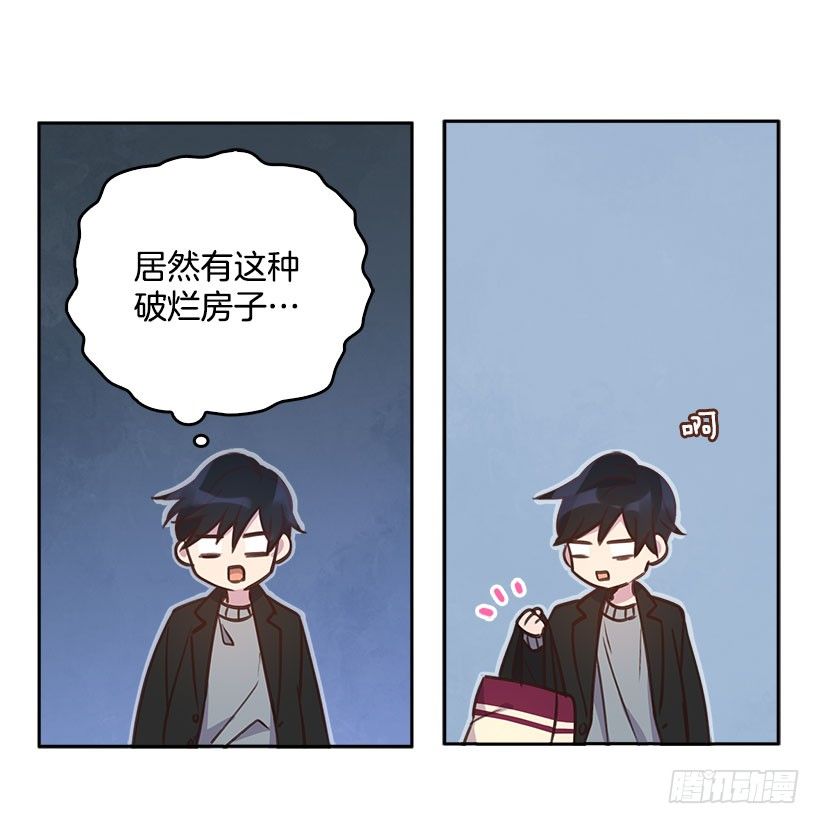5.我不OK！63