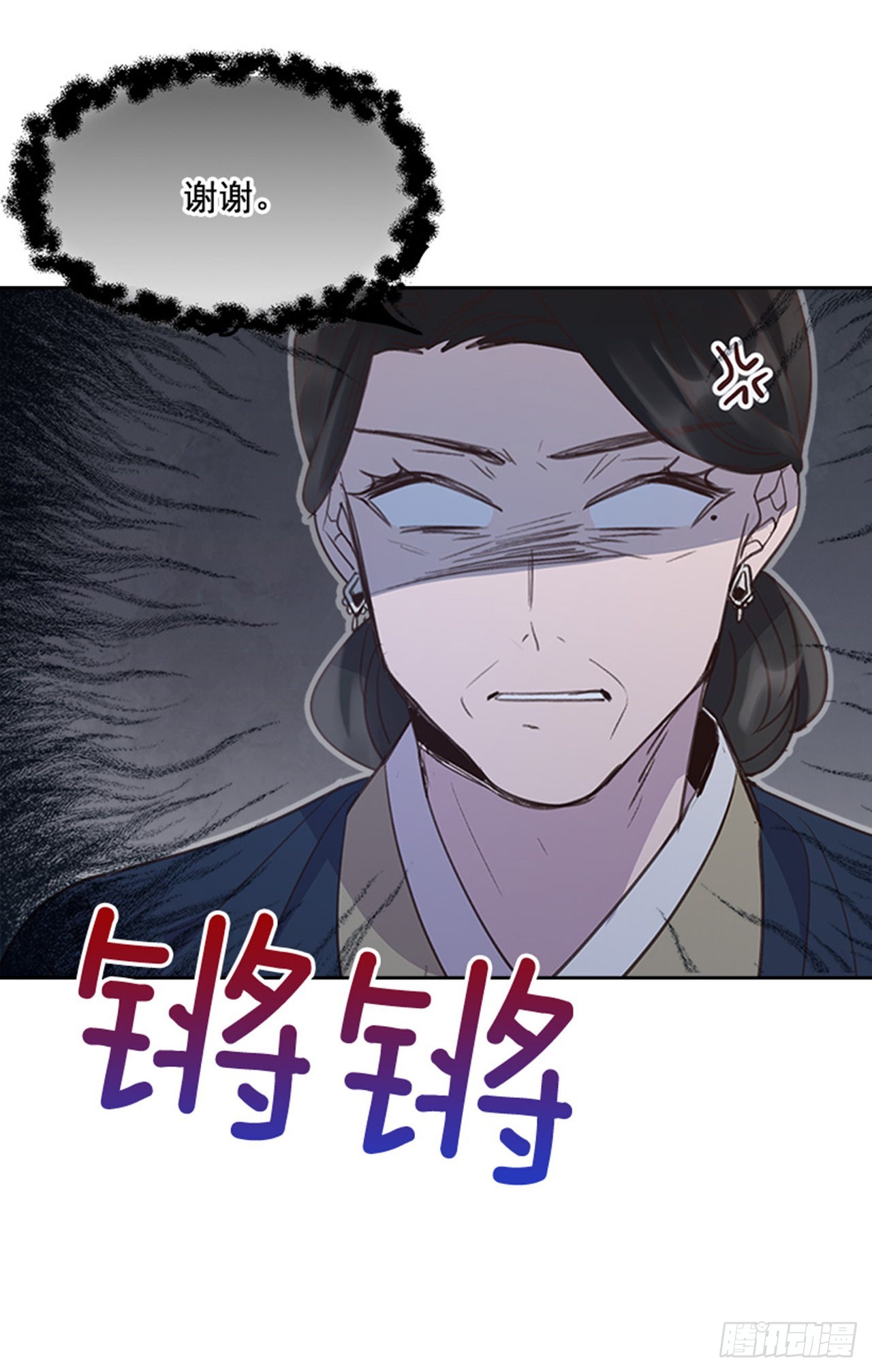 57. 人生如戏4