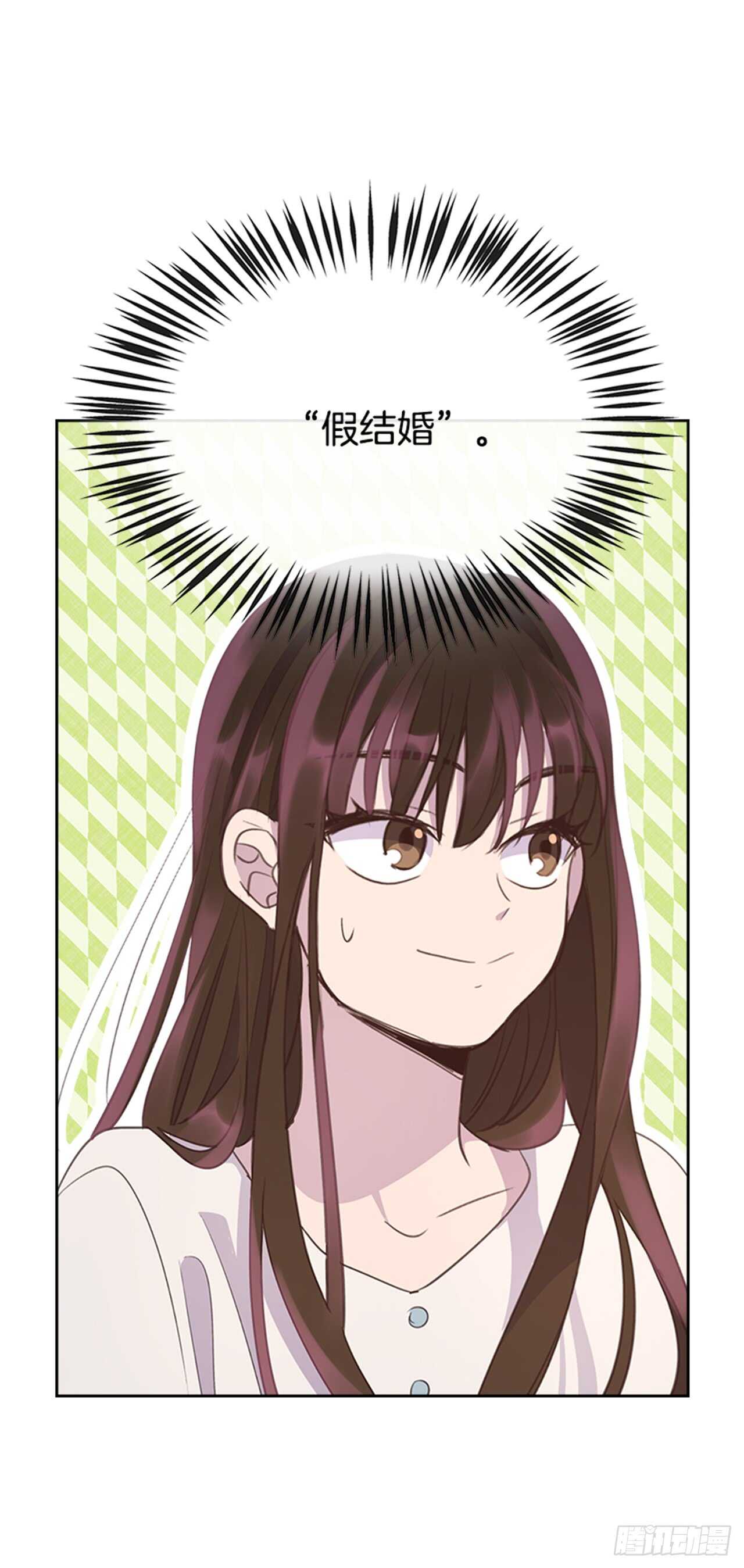 35.试婚纱的日子40