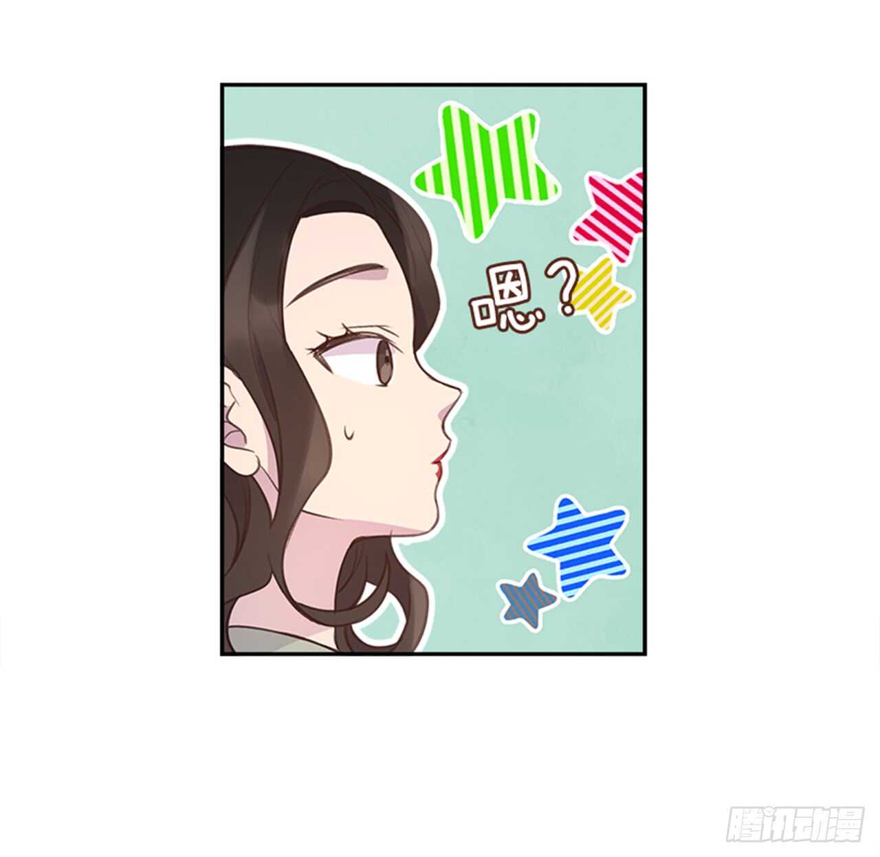 25.你一定行的！16