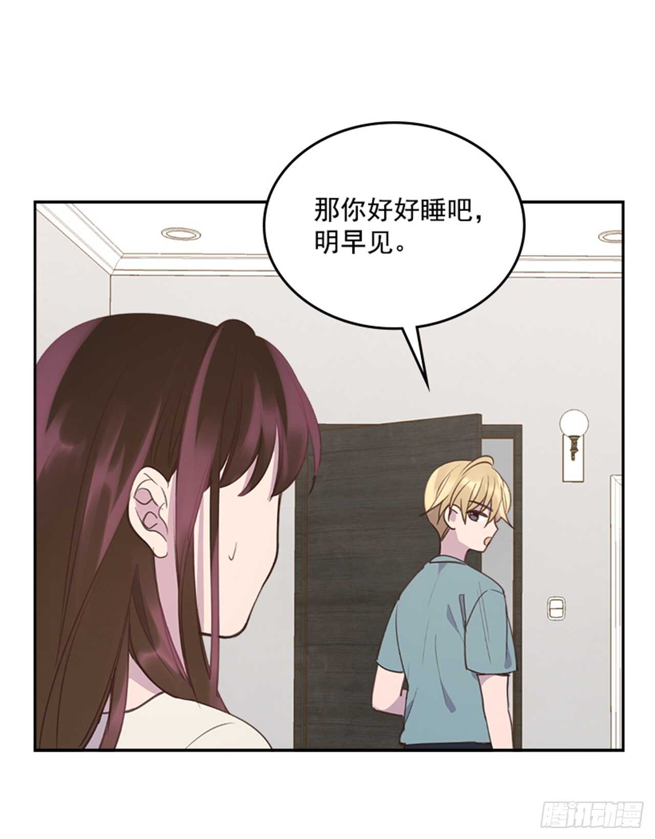 46.半夜惊魂22