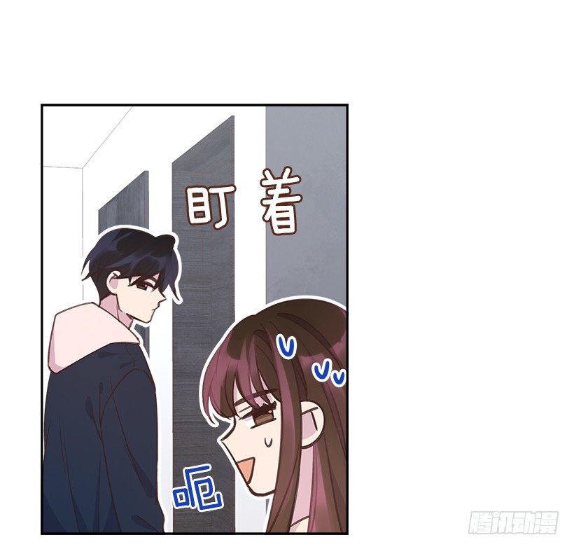 20.我要对她好一点9