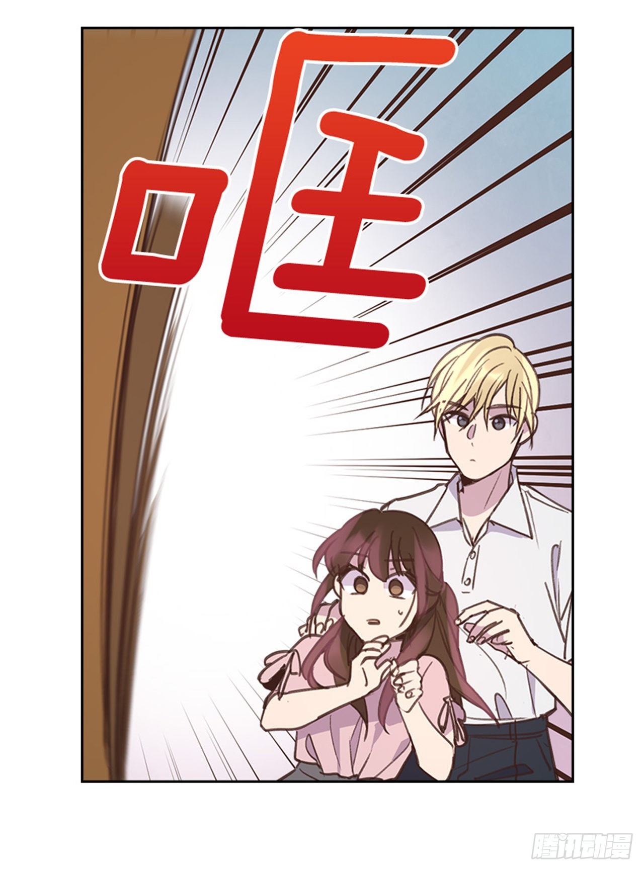 57. 人生如戏21