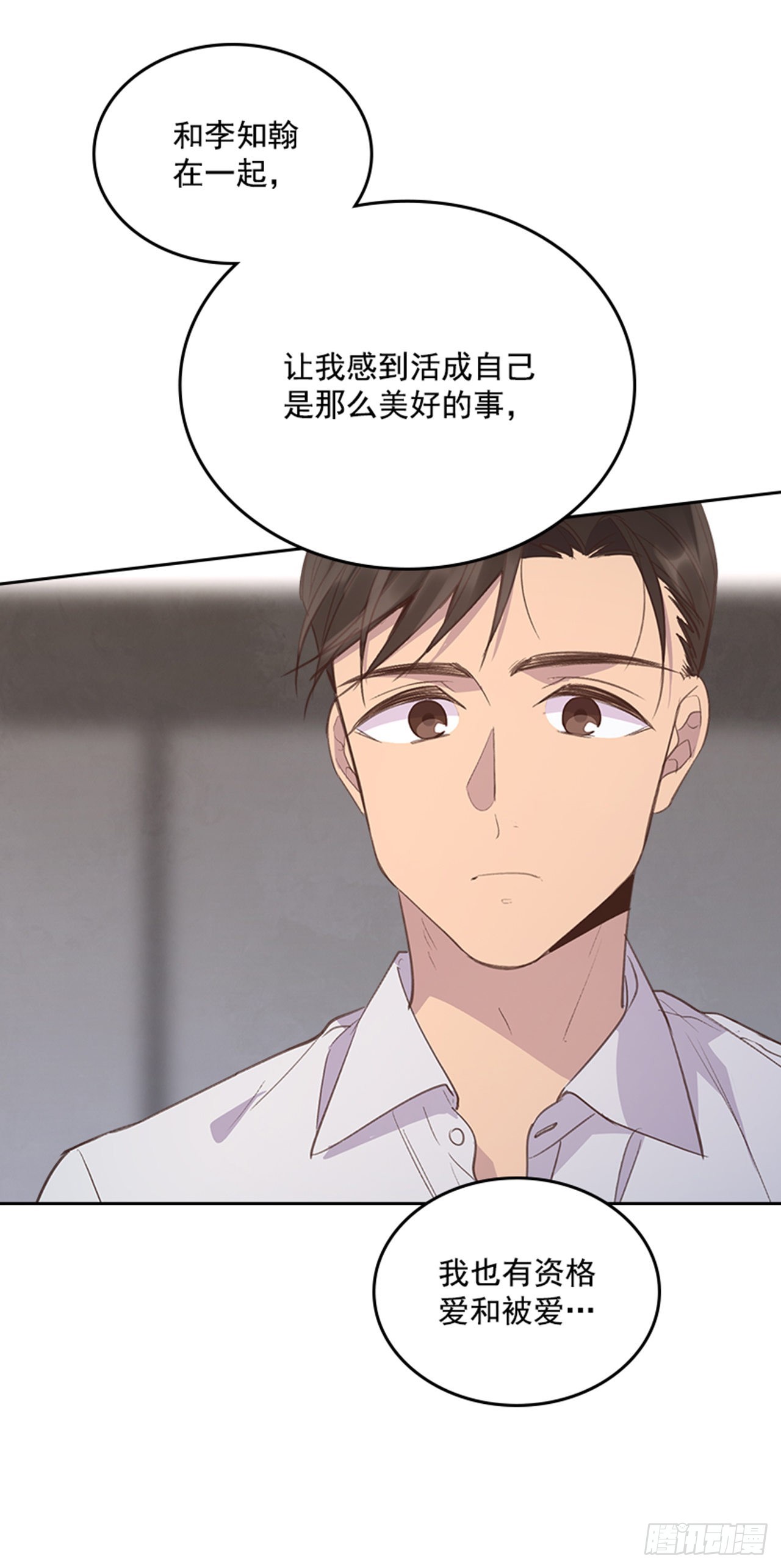 50.你选吧52