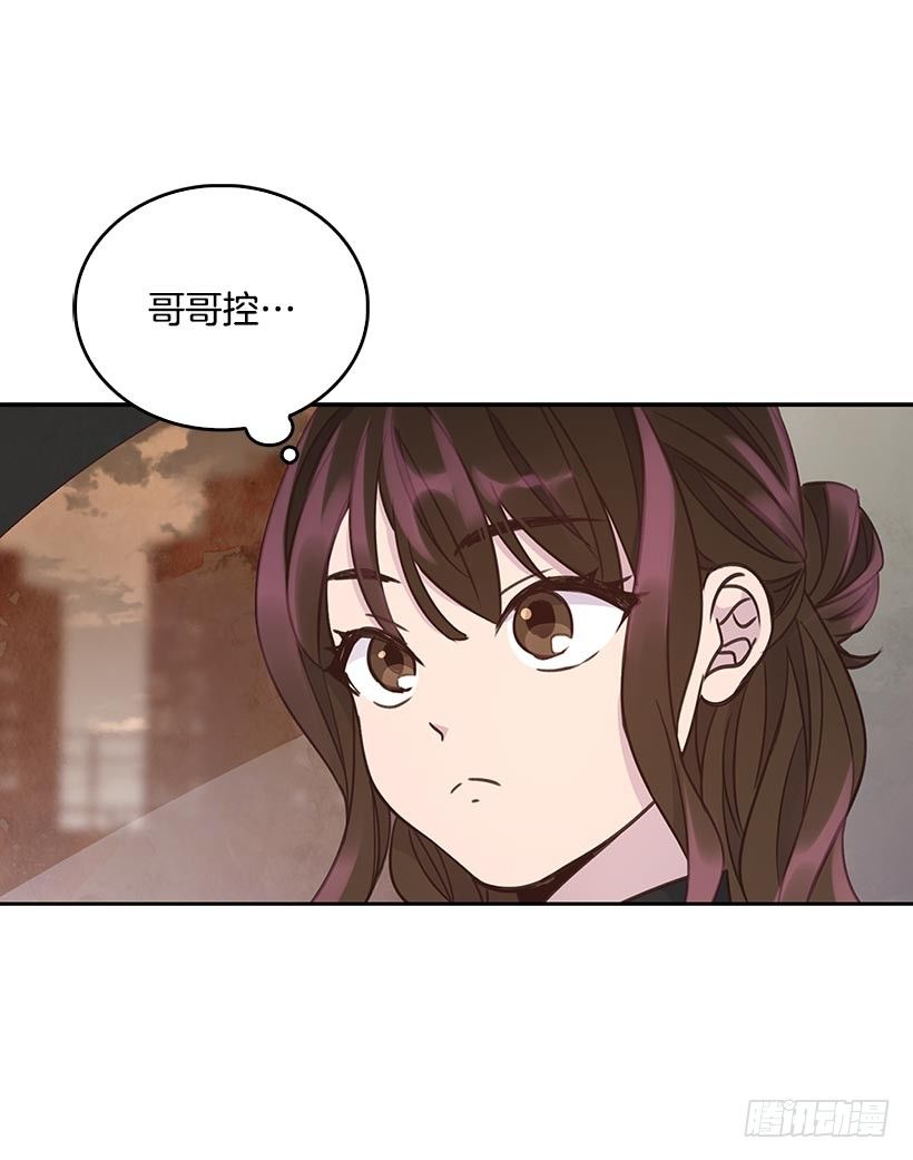 2.机场重遇11