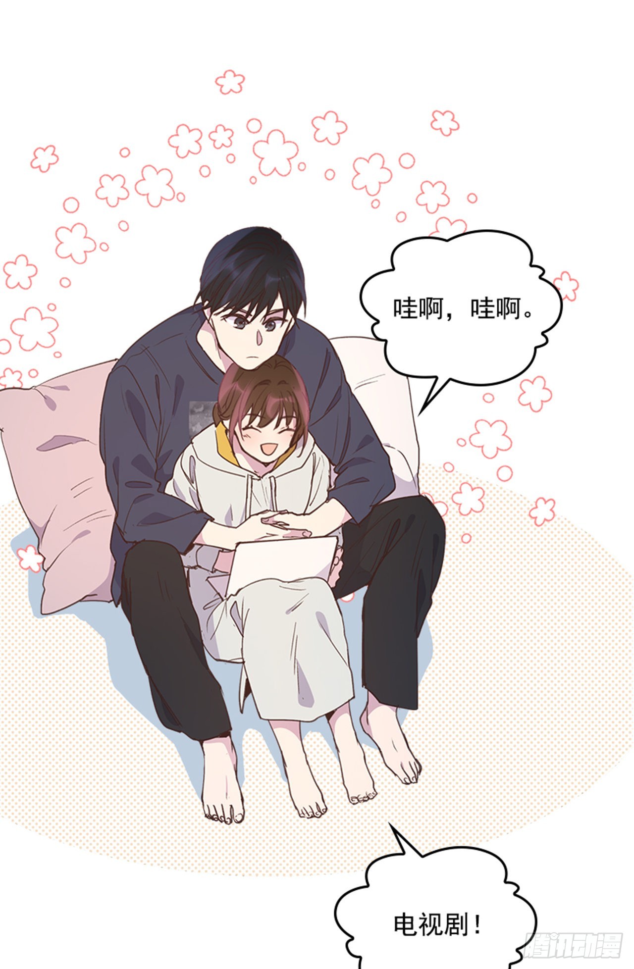 70.外传3 贤内助28