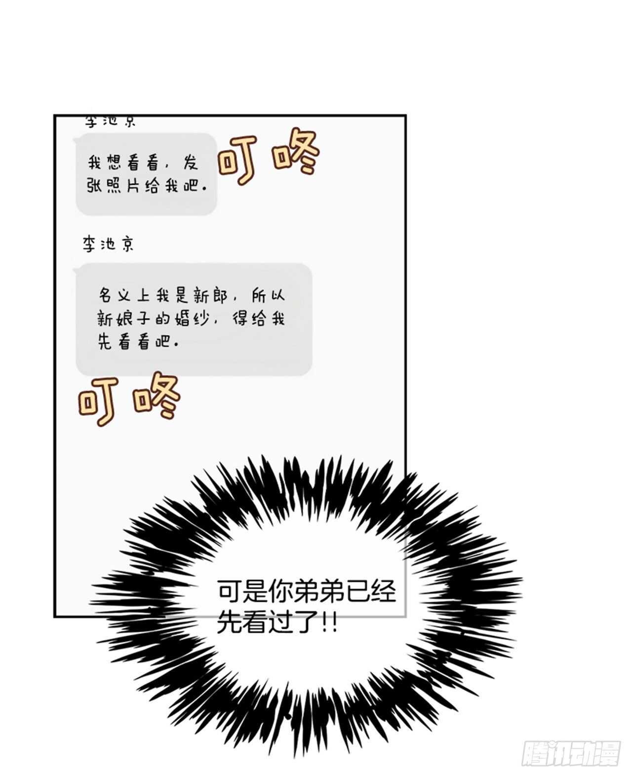 40.我该怎么办40