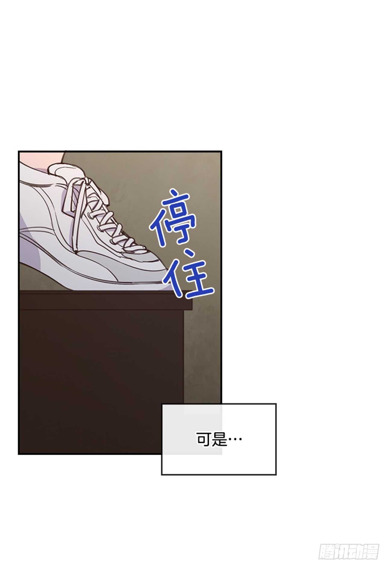 25.你一定行的！22