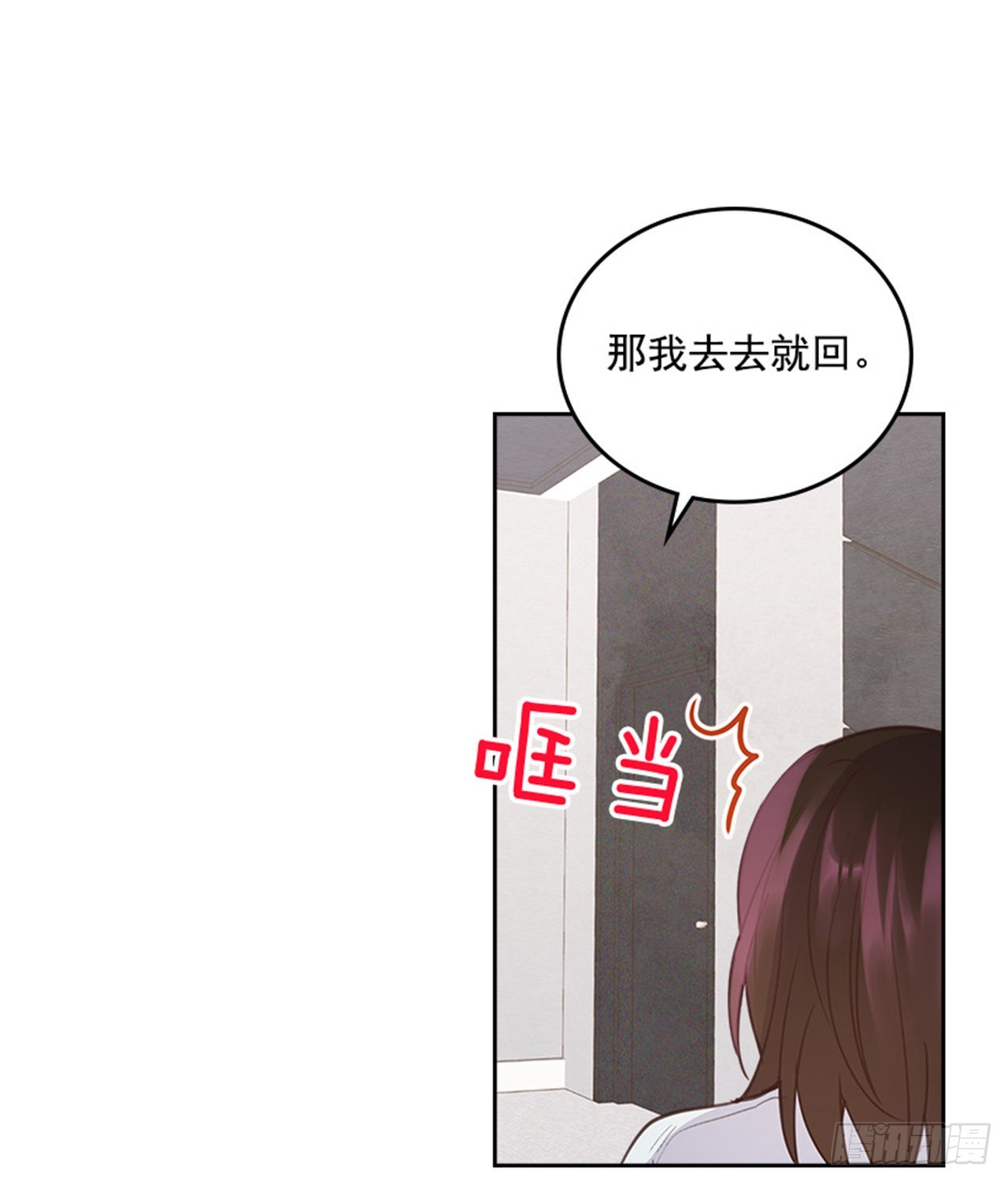 62.这一定是梦39