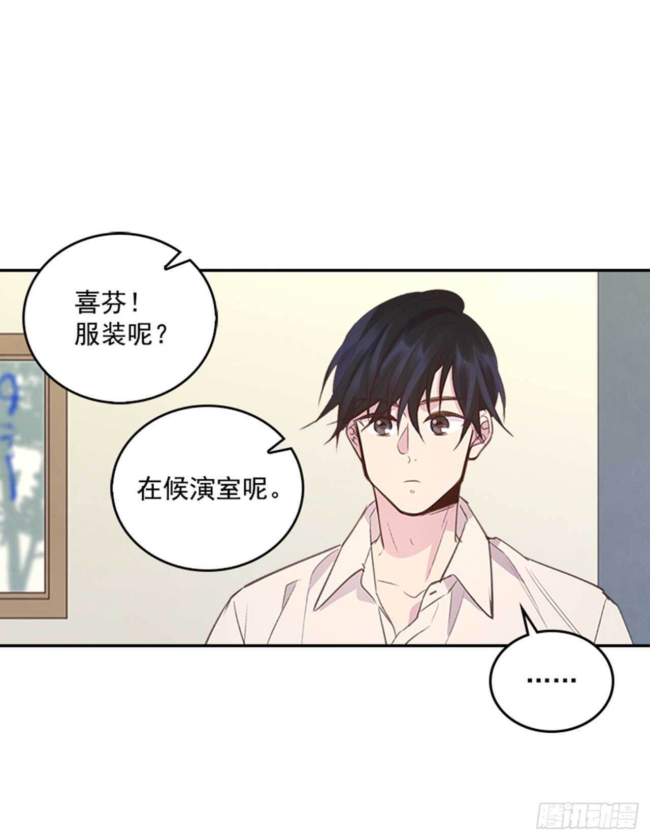 25.你一定行的！11