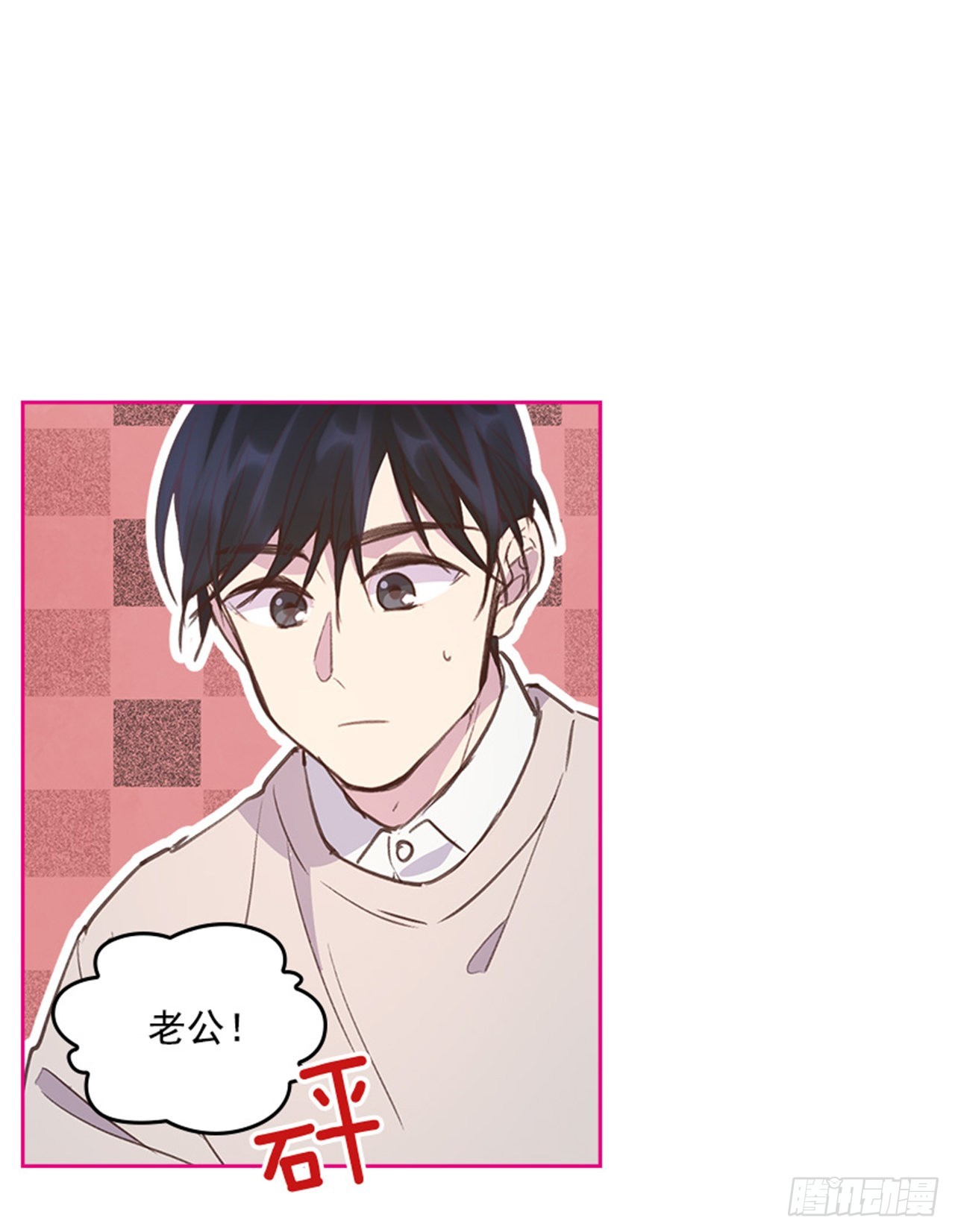 62.这一定是梦5