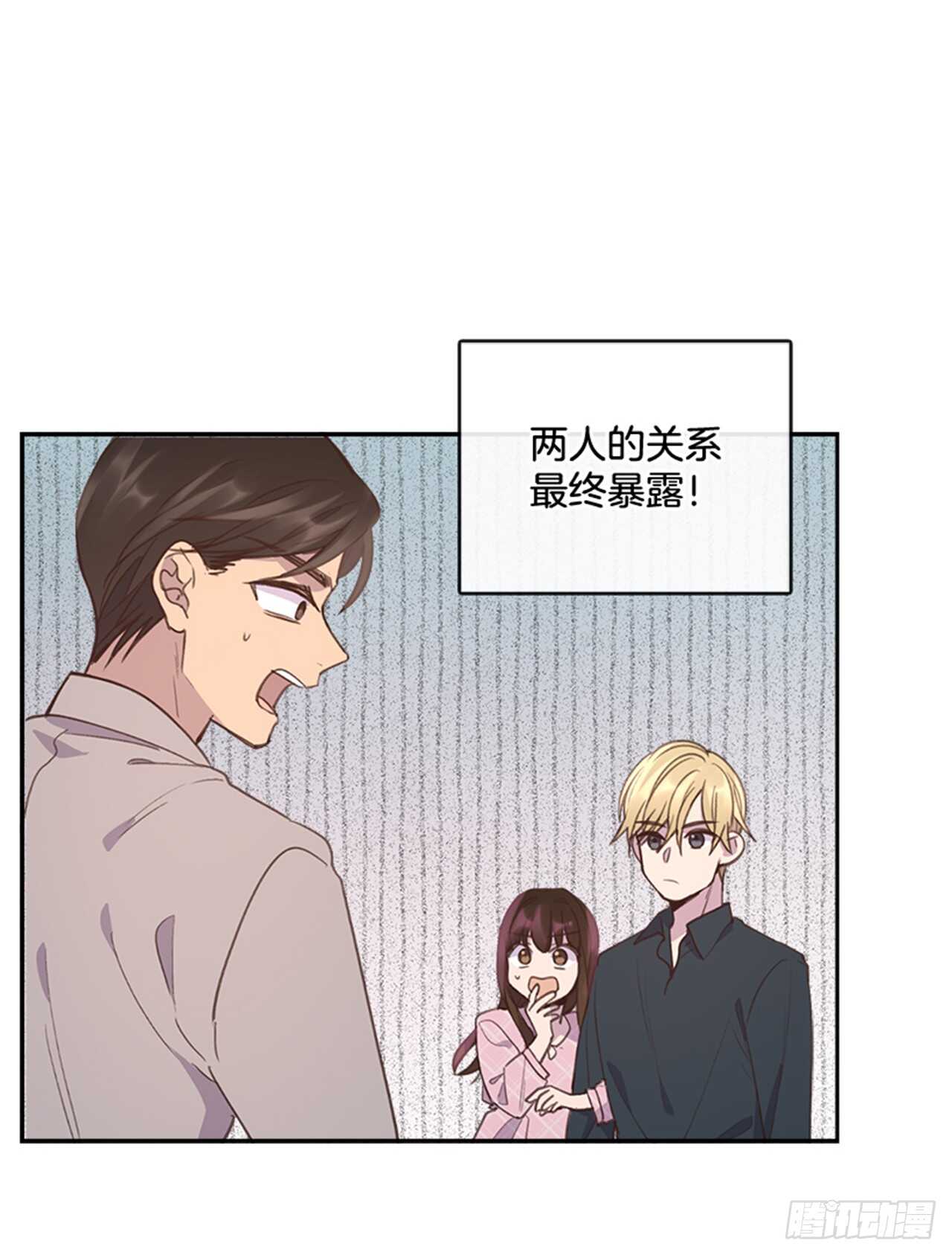 46.半夜惊魂30