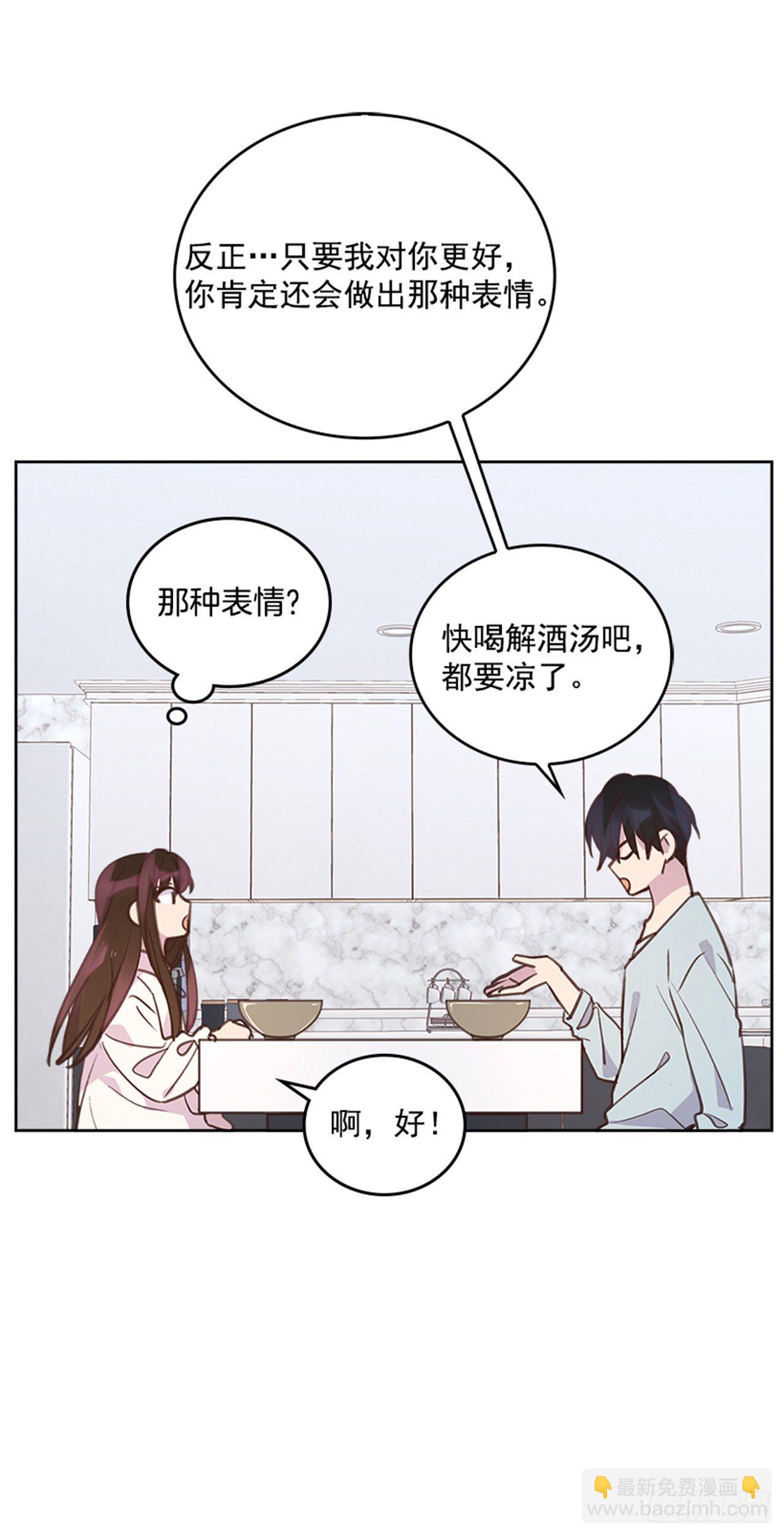 23.断片34