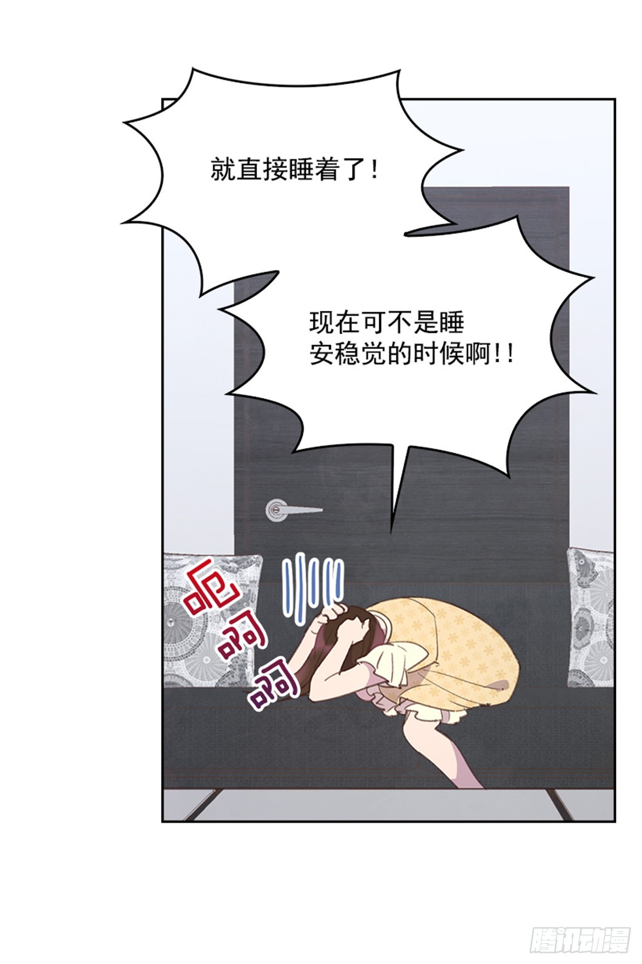 52.又见咖啡厅17