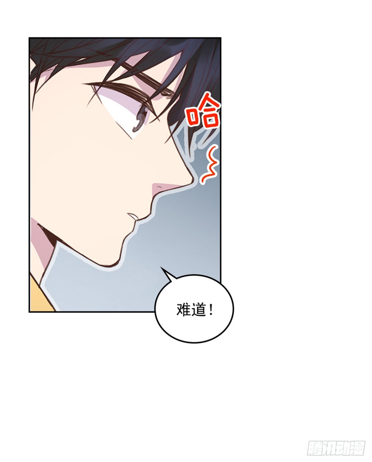 65.离家出走25
