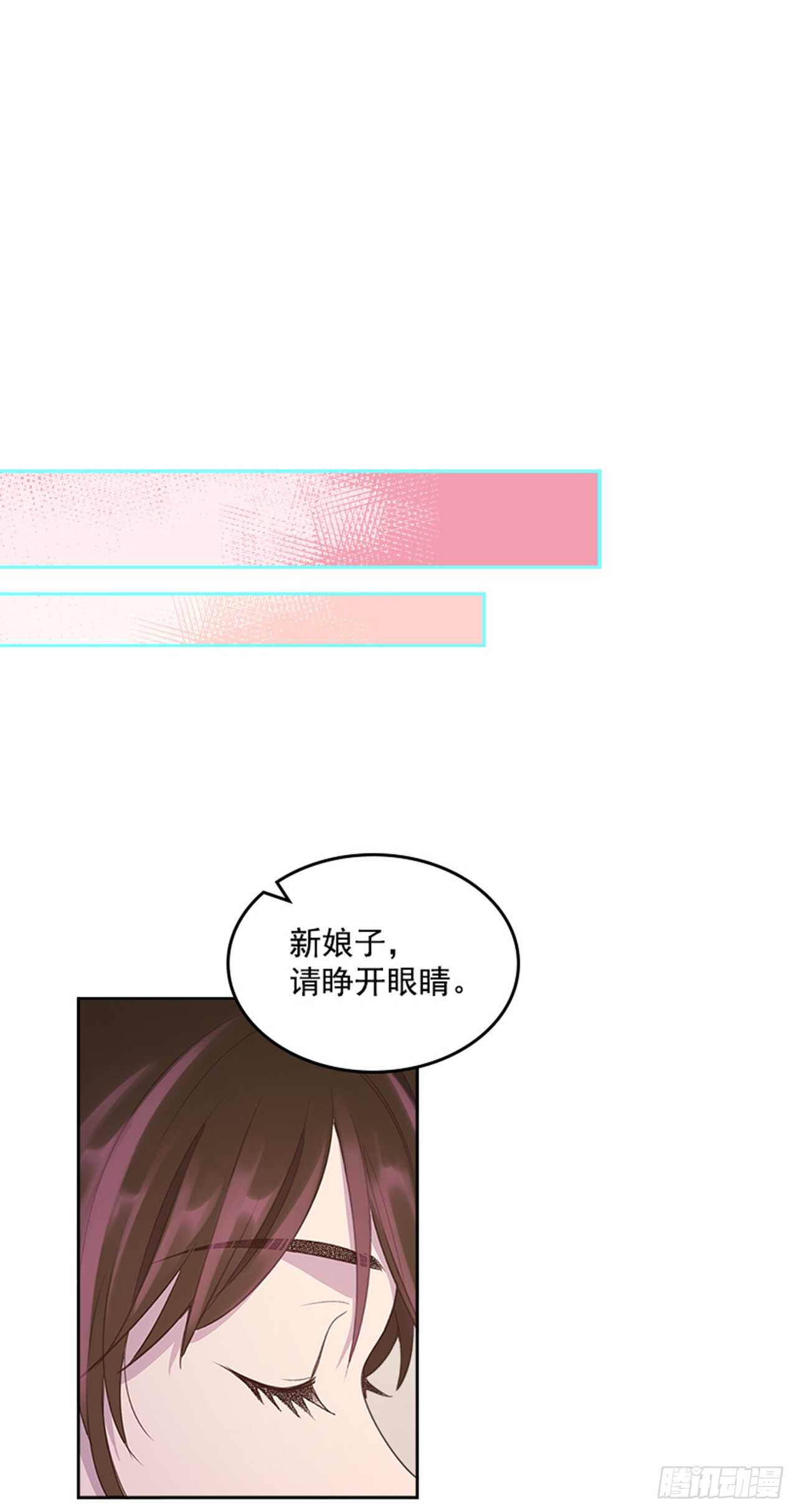 36.和我结婚吧39