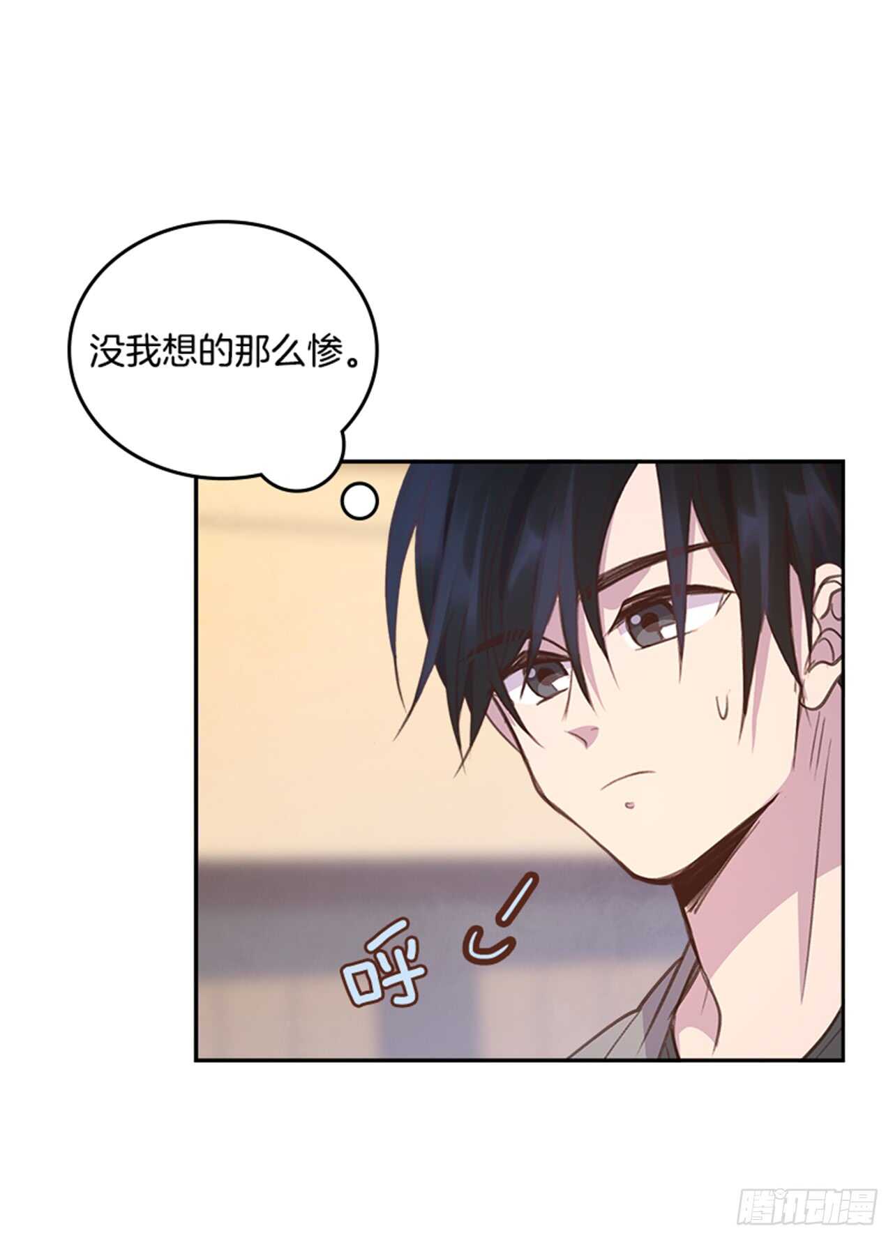 28.你俩真没什么吗？35
