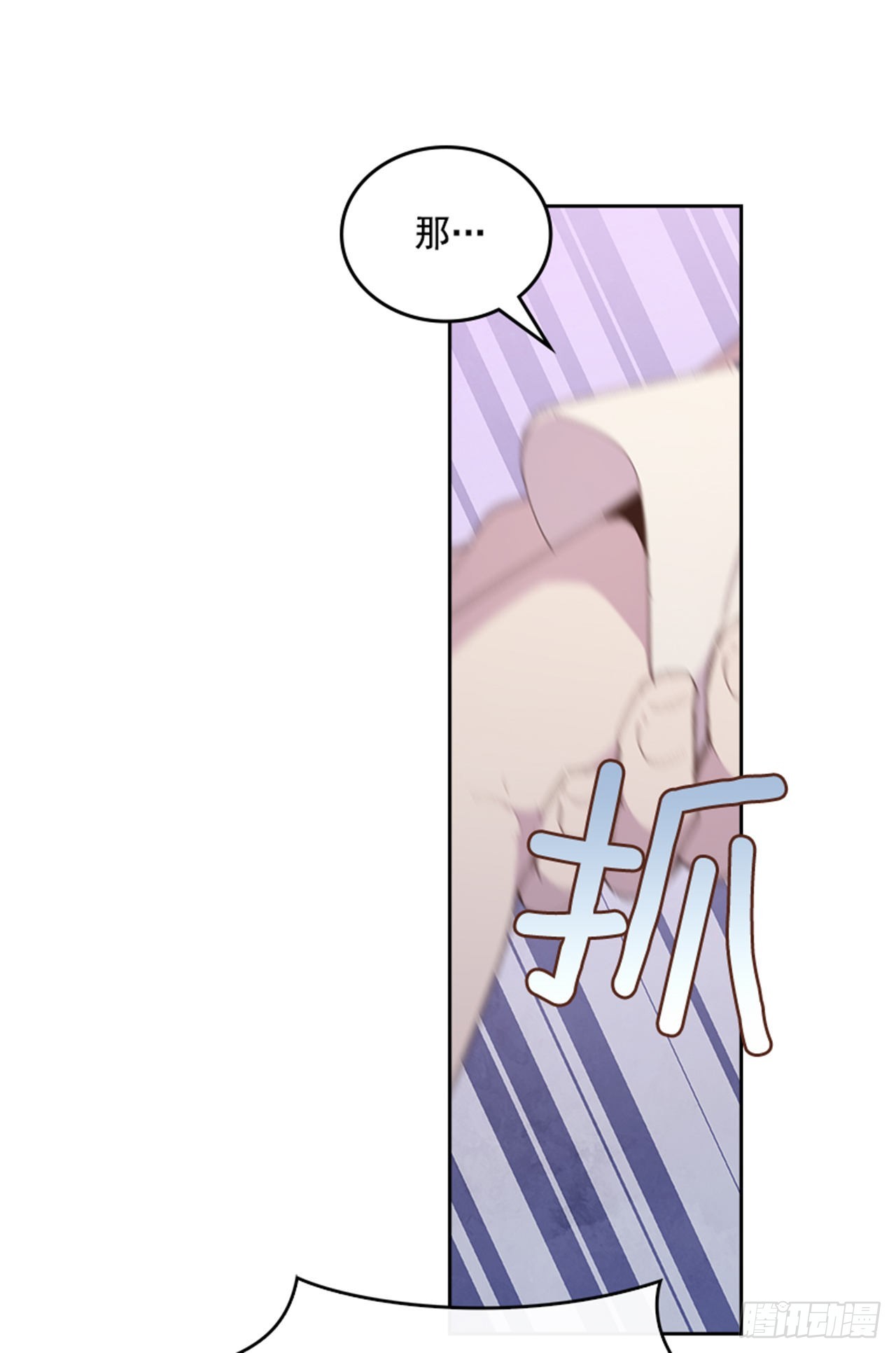 50.你选吧36