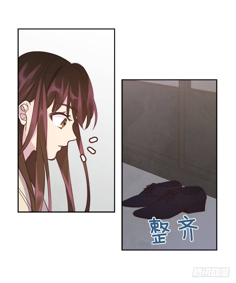 7.努力就行吗？4