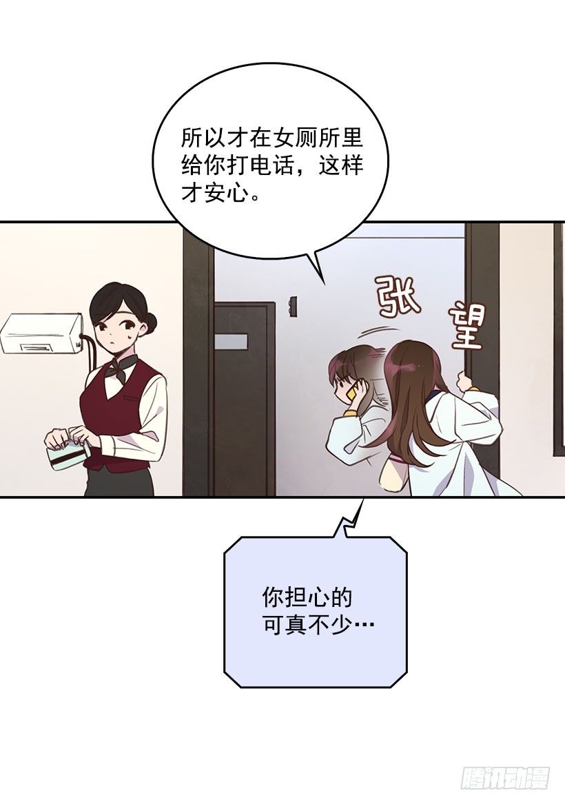 3.感慨万千21