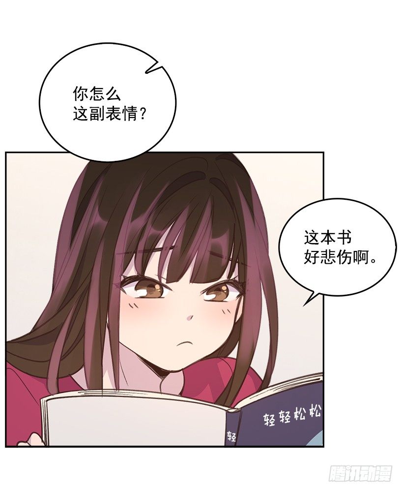 15.我的愿望是…37