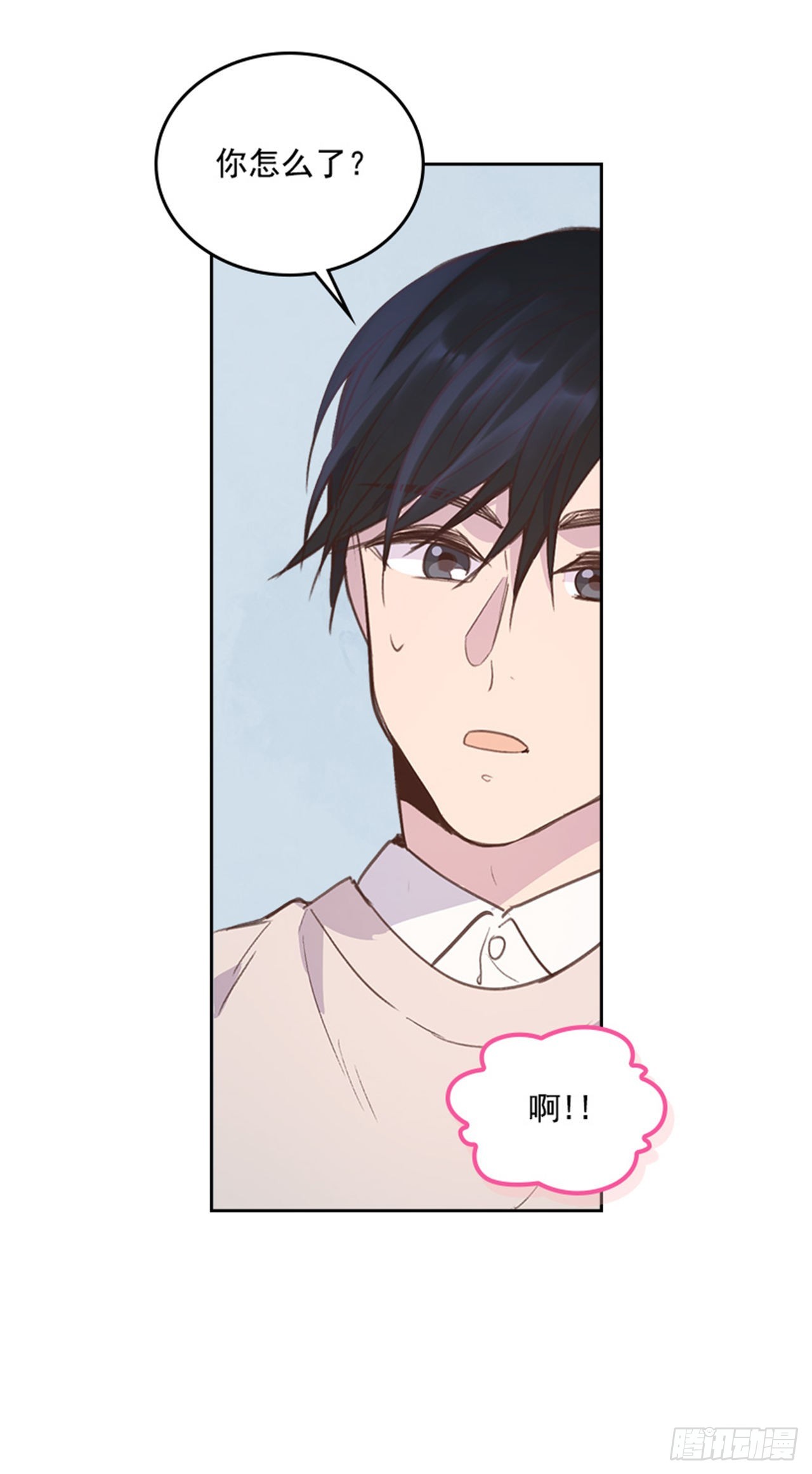 61.丈母娘忌日50