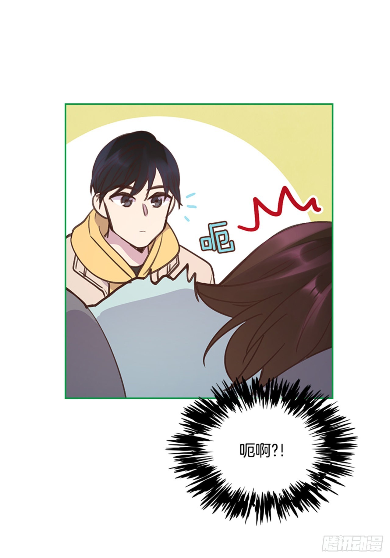 66.反省和认错19